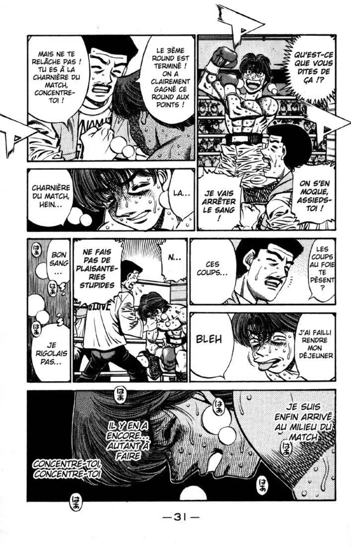Hajime no Ippo Volume 66 page 31