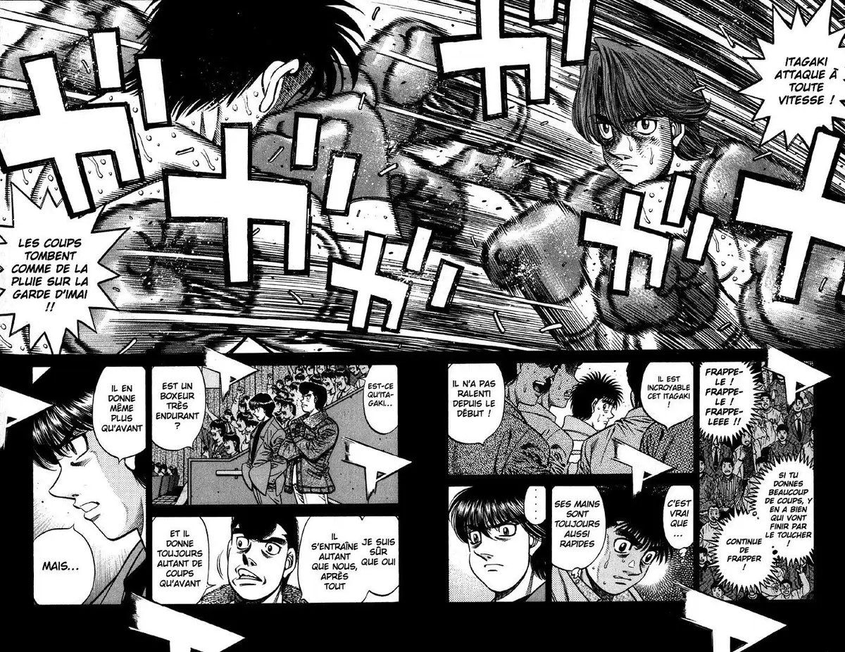 Hajime no Ippo Volume 66 page 39