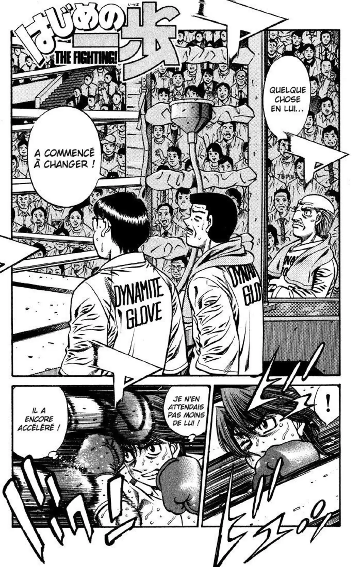 Hajime no Ippo Volume 66 page 4