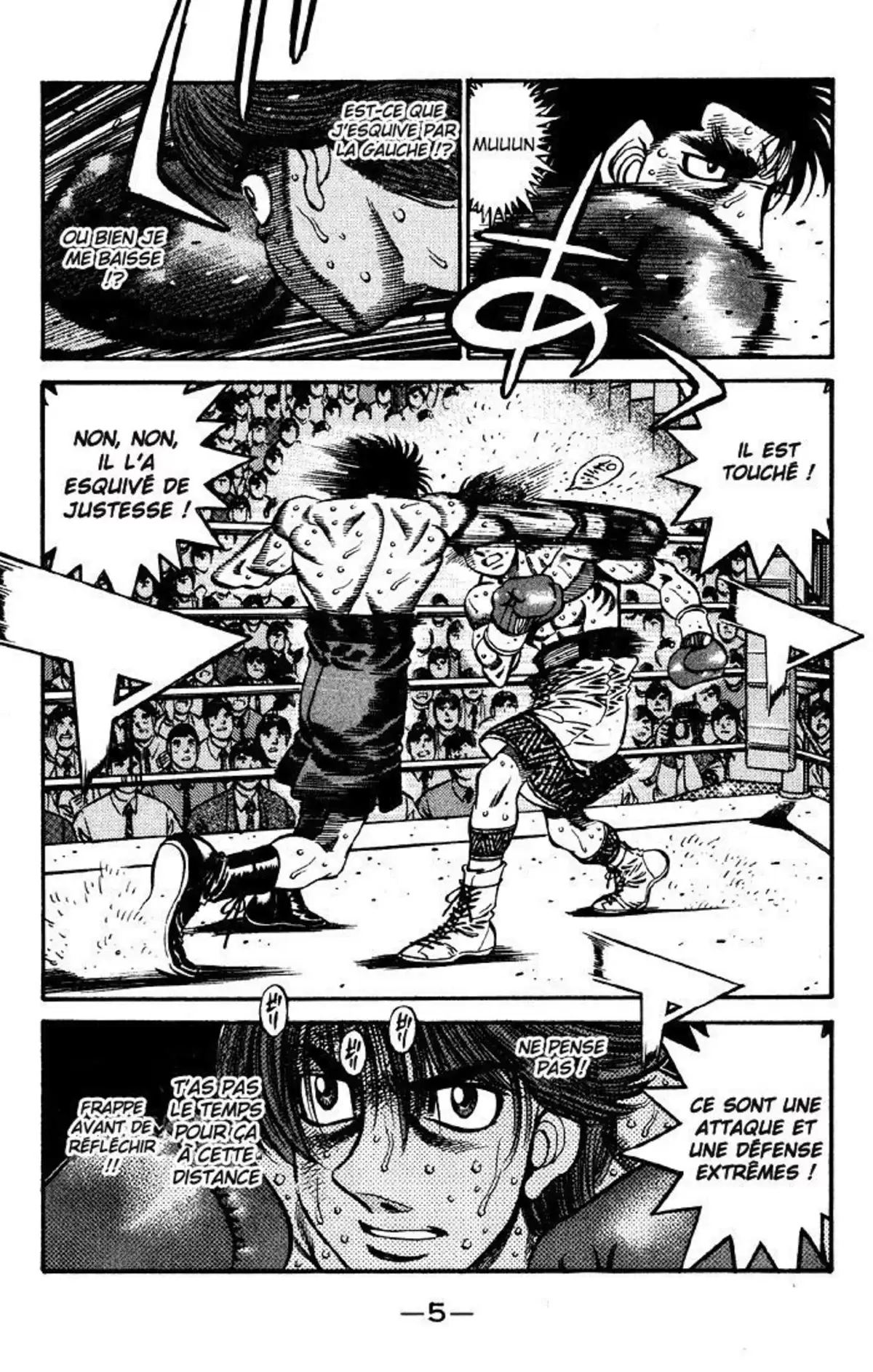 Hajime no Ippo Volume 66 page 6