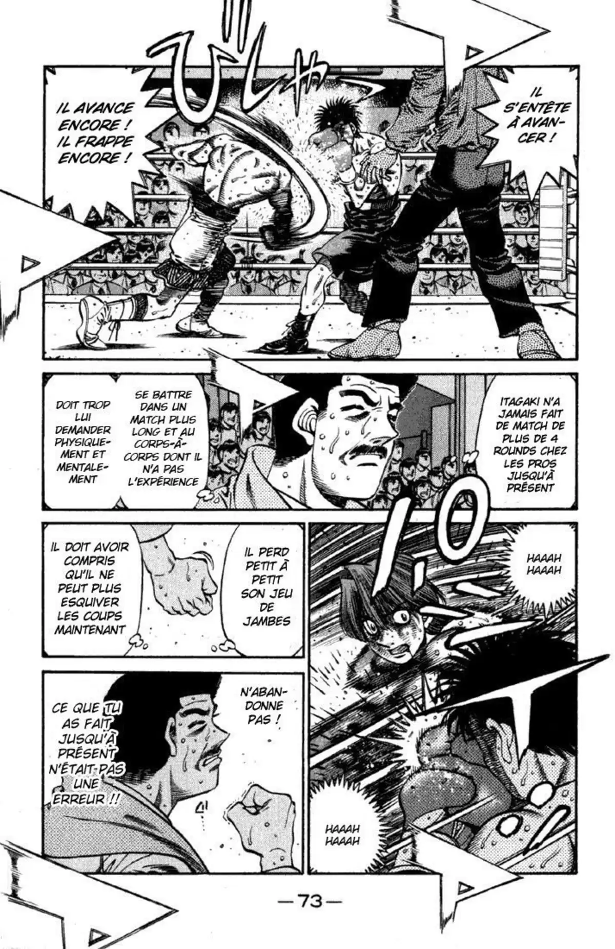 Hajime no Ippo Volume 66 page 70