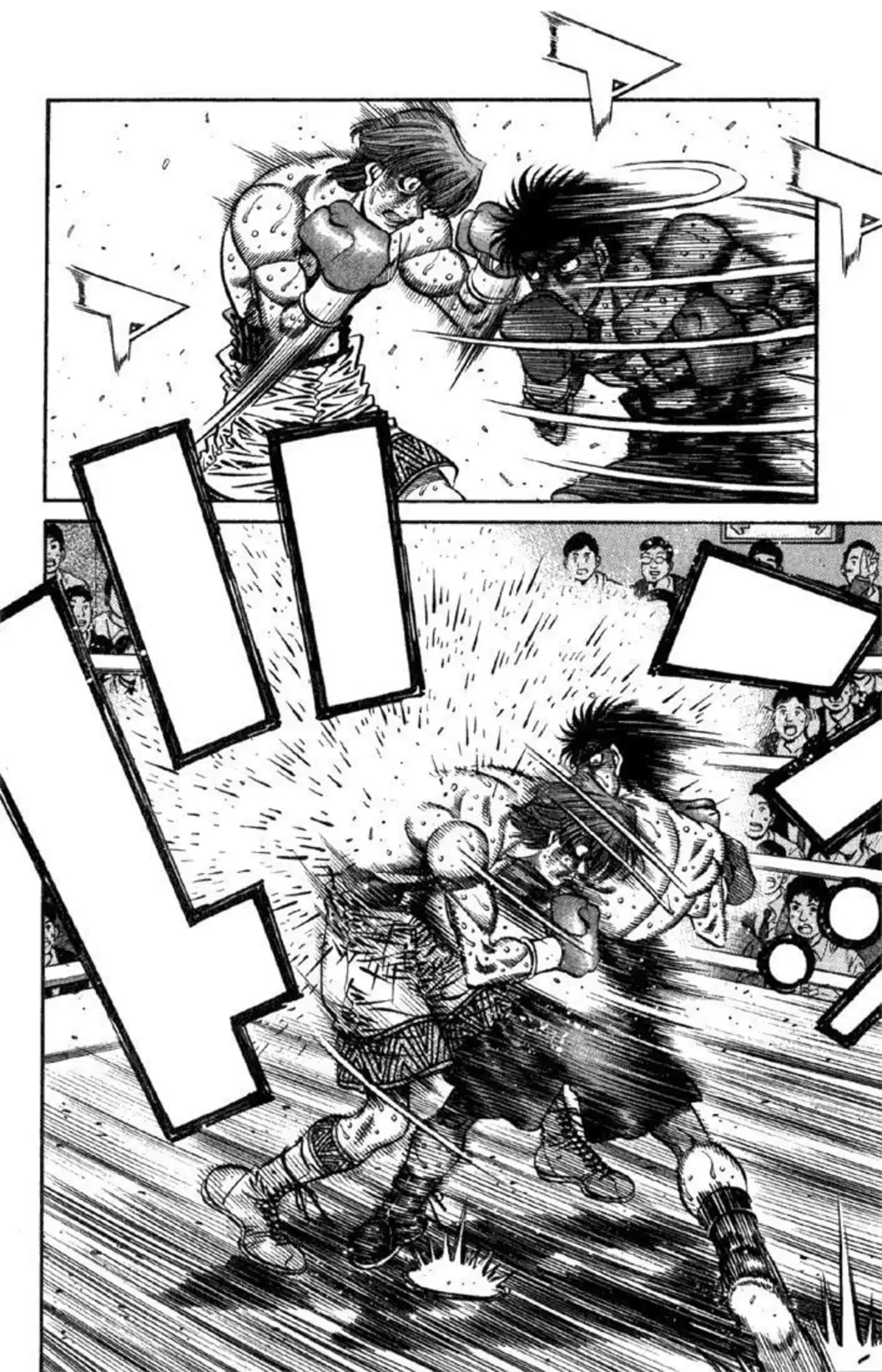 Hajime no Ippo Volume 66 page 73
