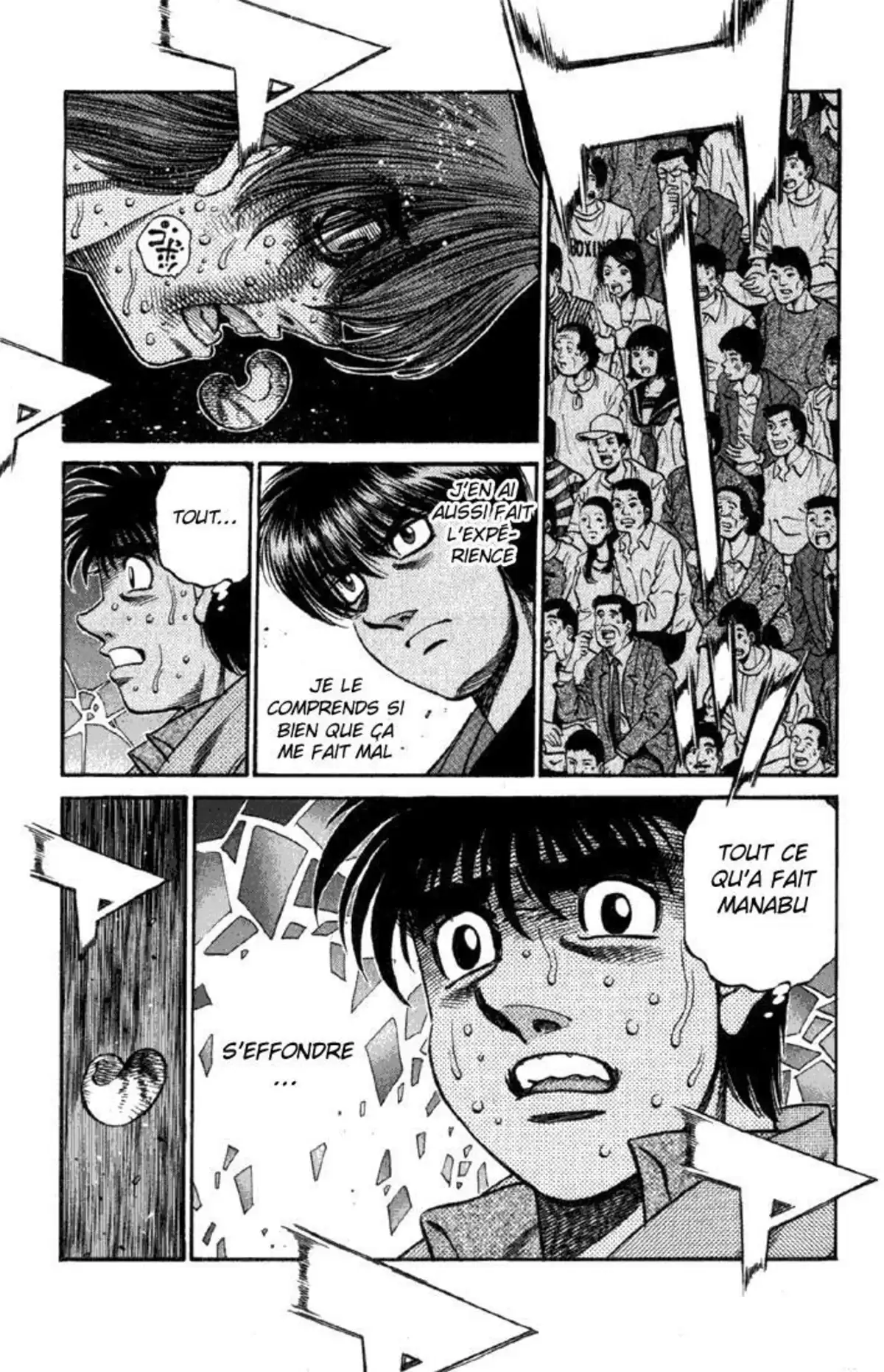Hajime no Ippo Volume 66 page 74