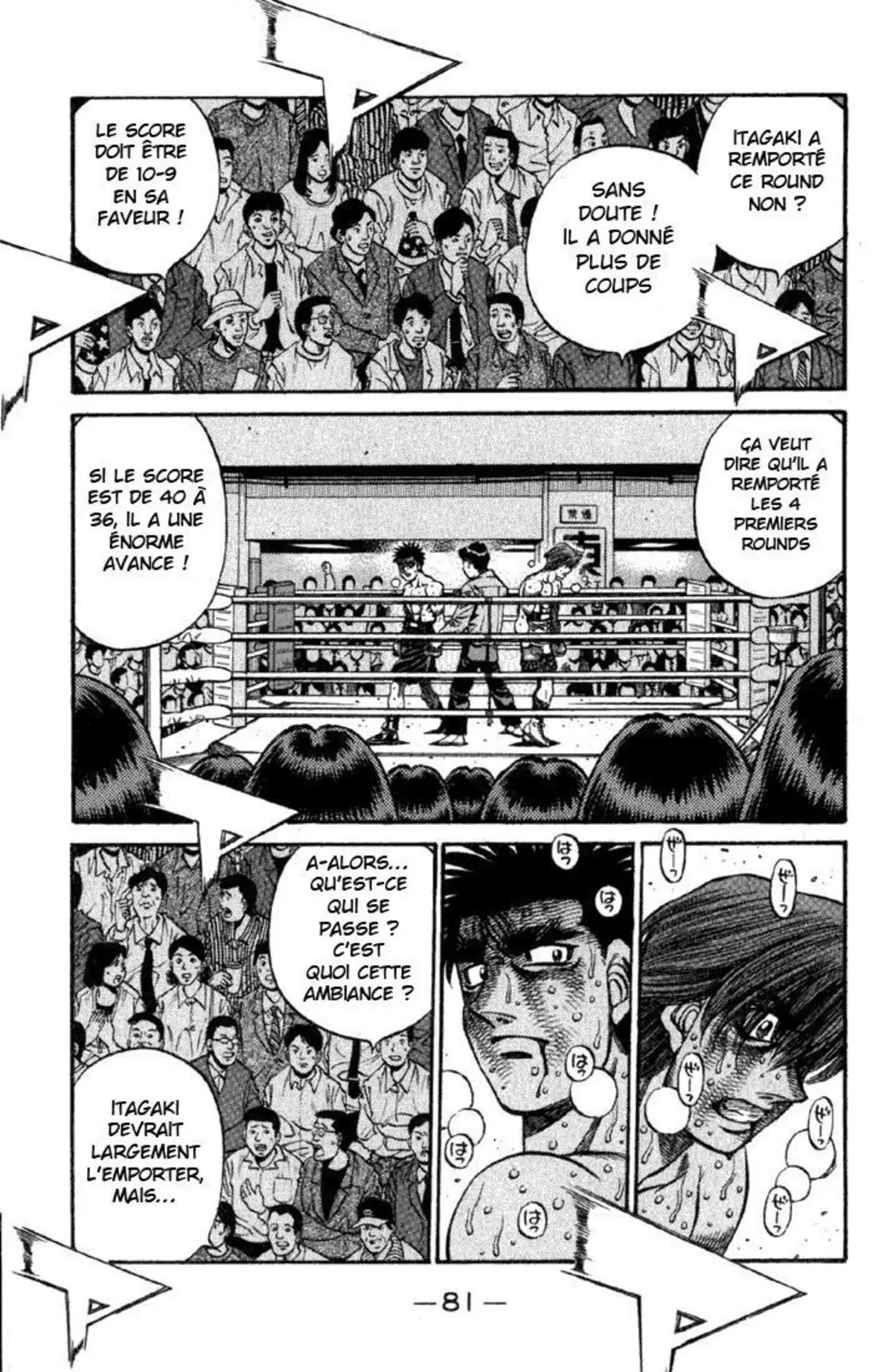 Hajime no Ippo Volume 66 page 77