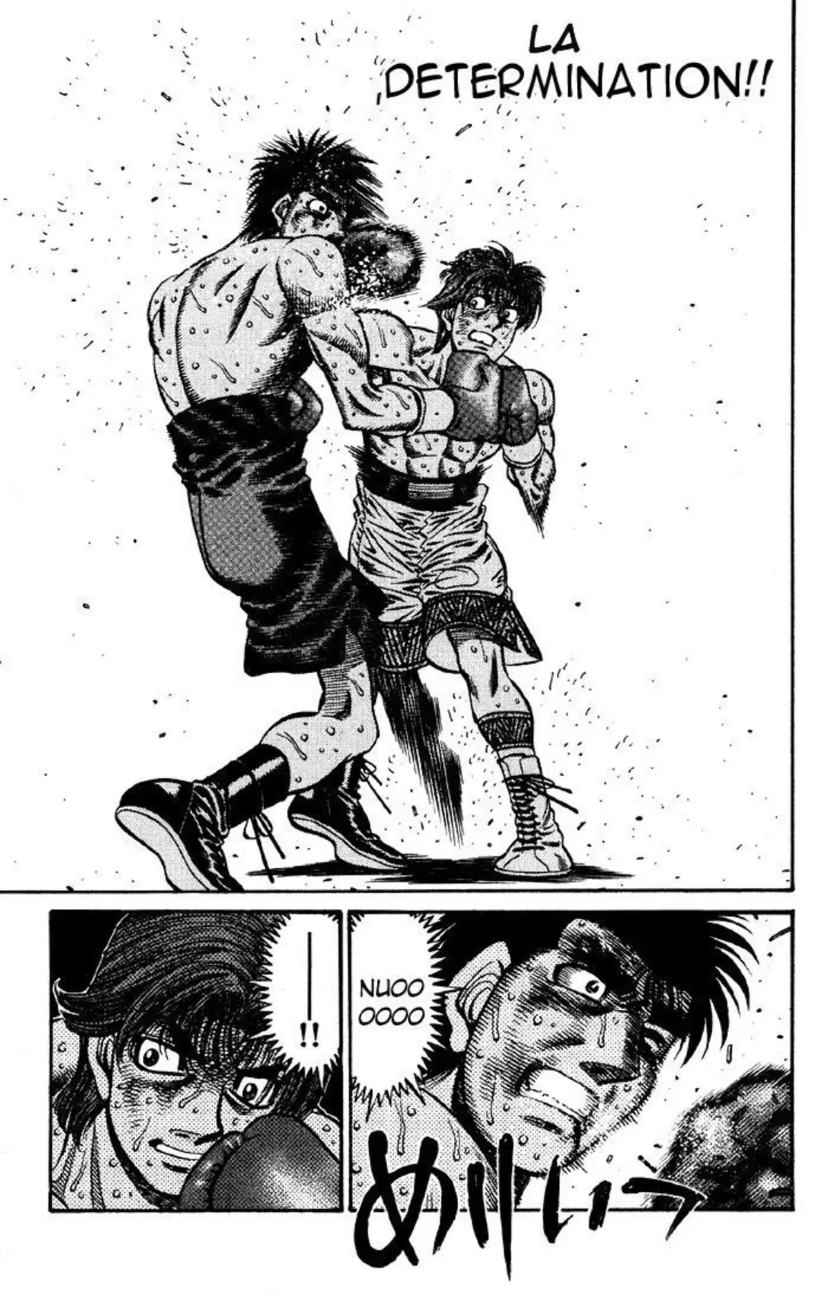 Hajime no Ippo Volume 66 page 8