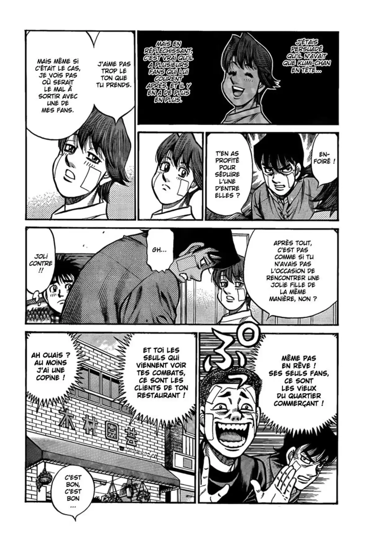 Hajime no Ippo Volume 95 page 13