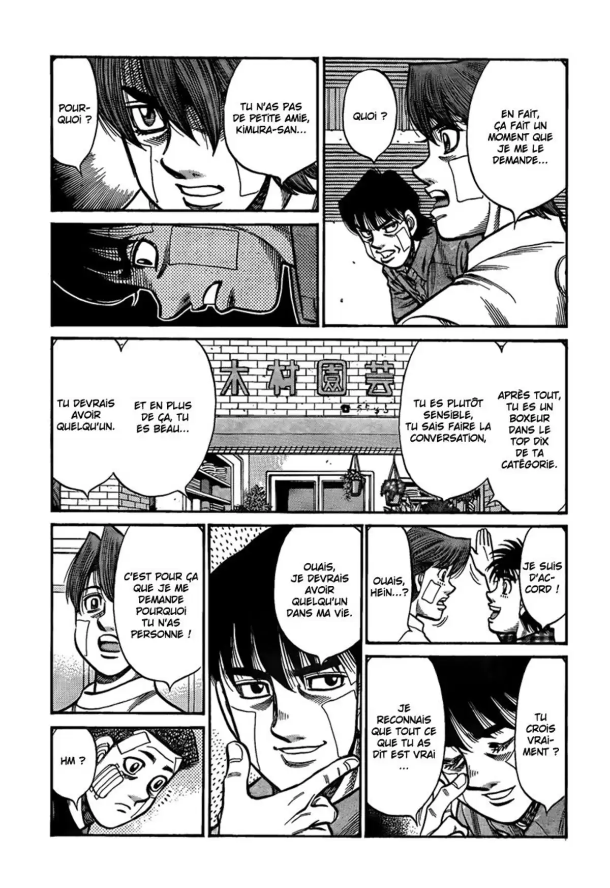 Hajime no Ippo Volume 95 page 14