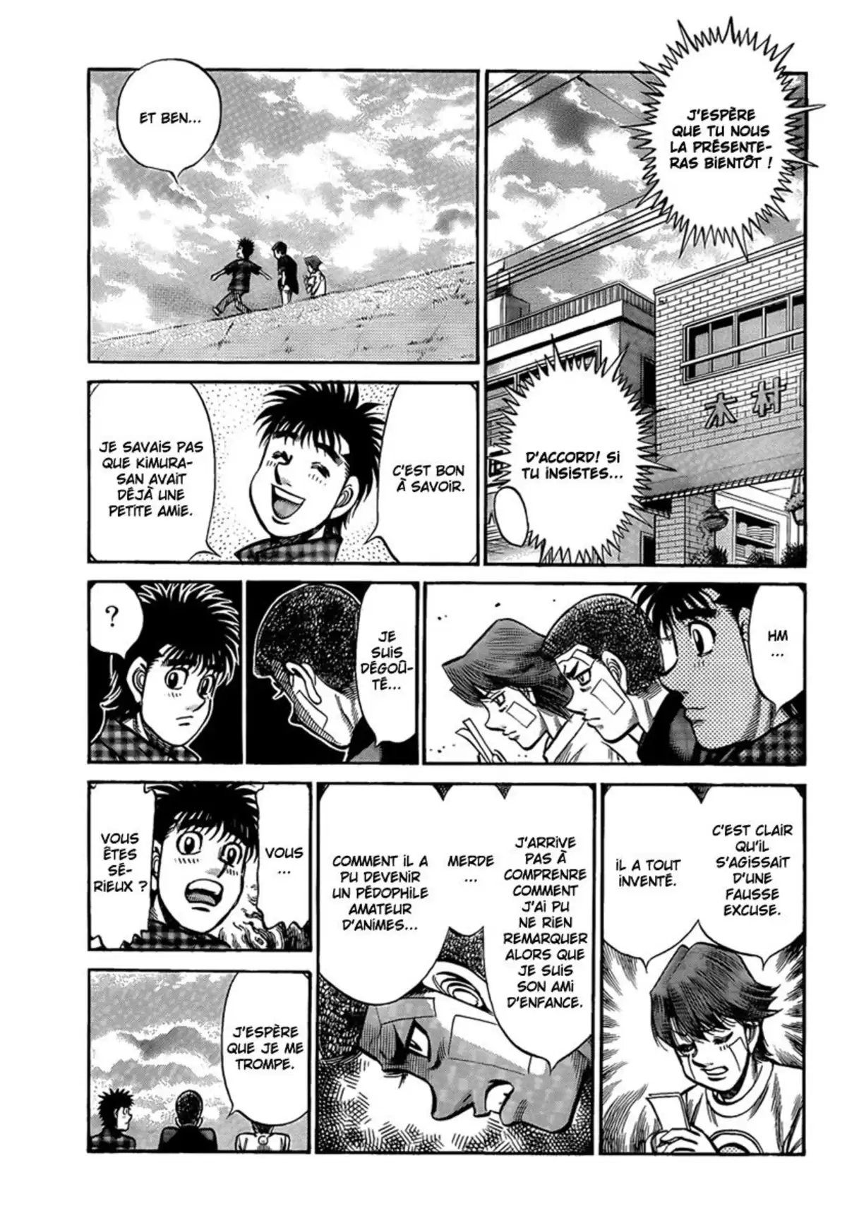 Hajime no Ippo Volume 95 page 19