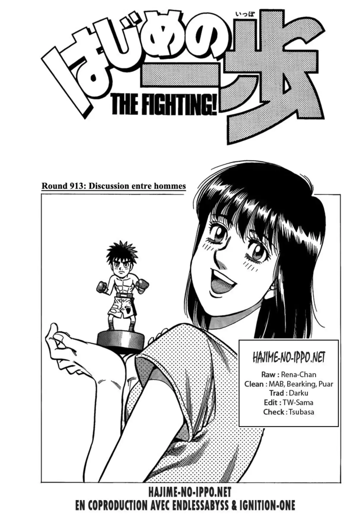 Hajime no Ippo Volume 95 page 2