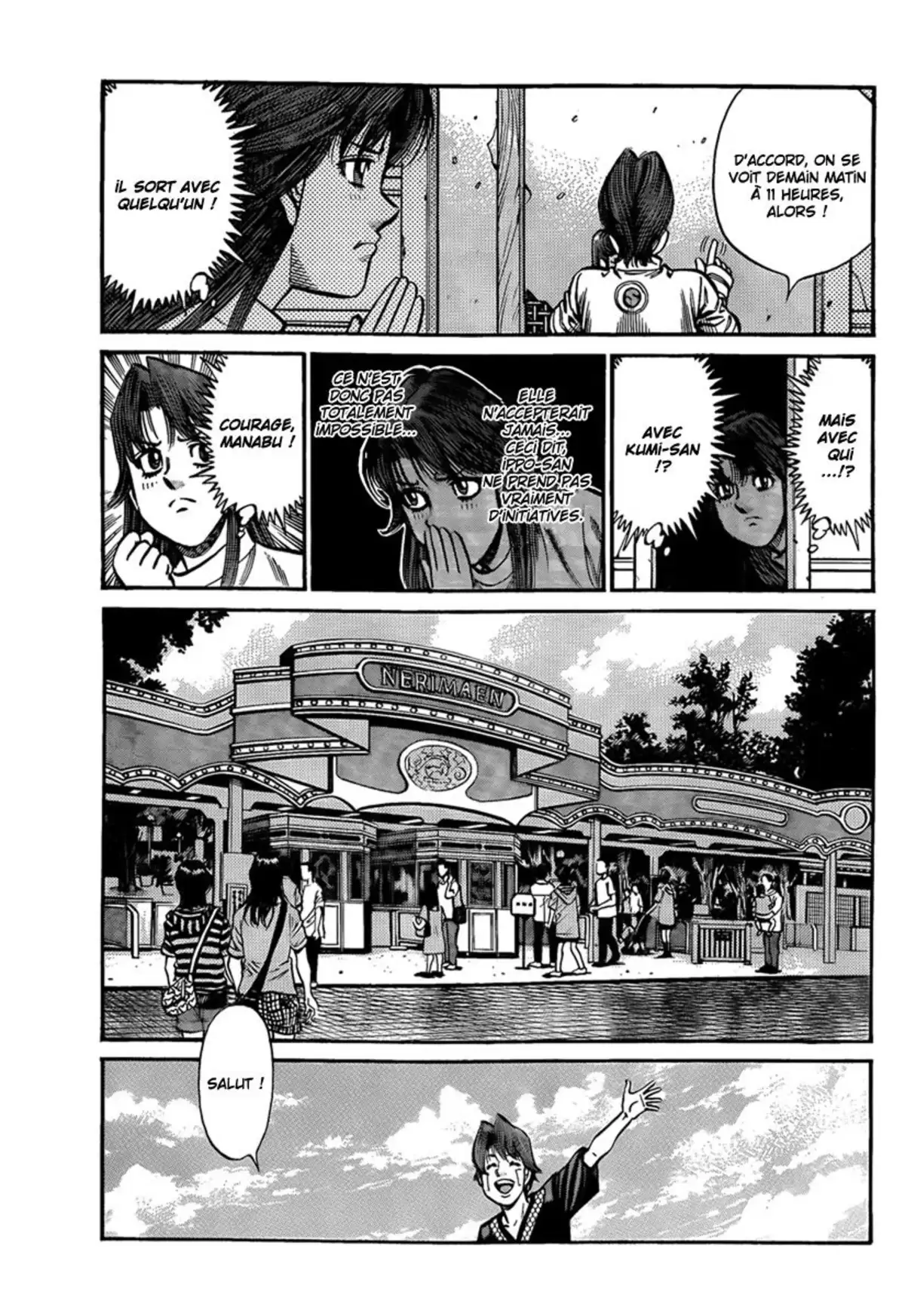 Hajime no Ippo Volume 95 page 21