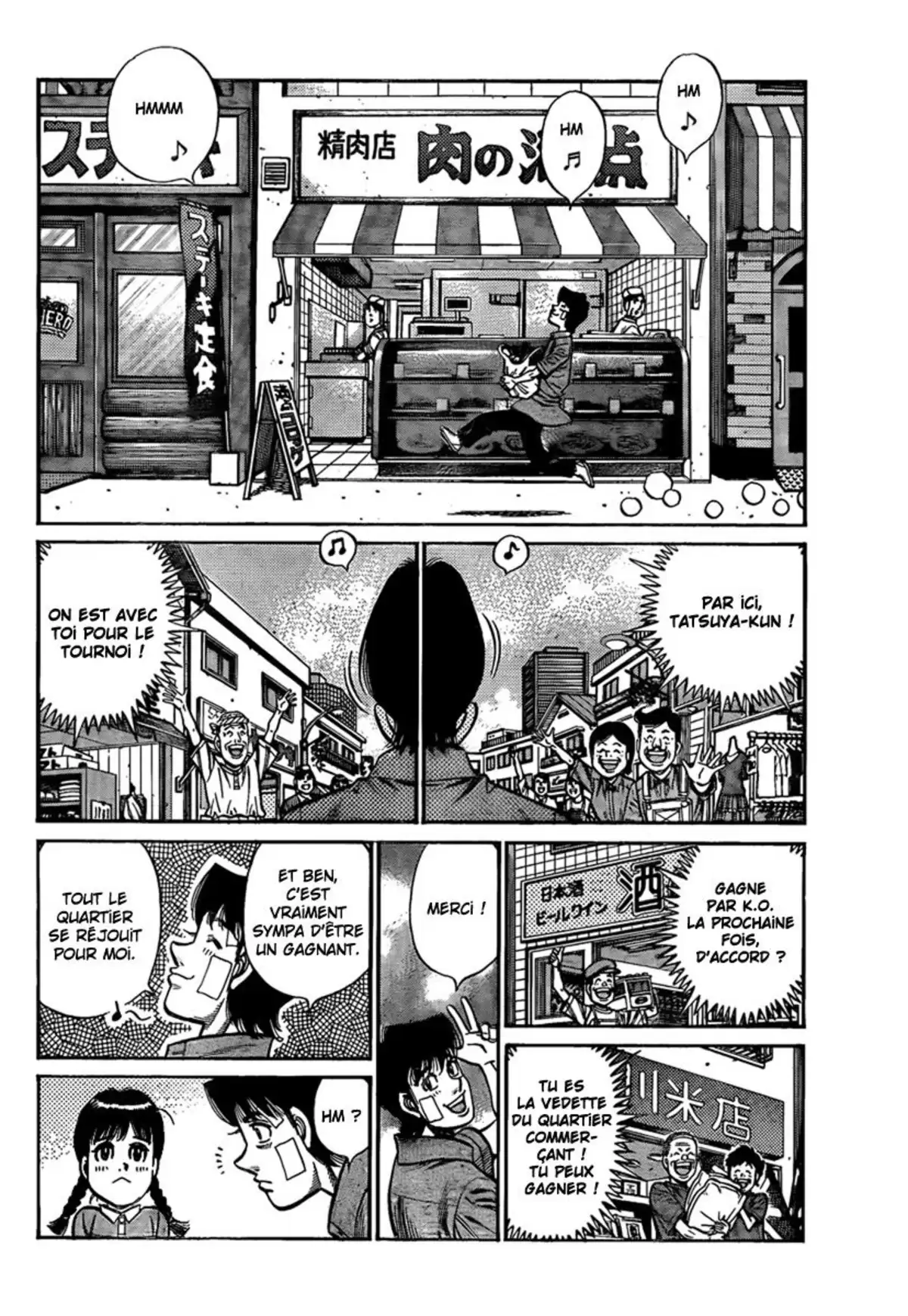 Hajime no Ippo Volume 95 page 3