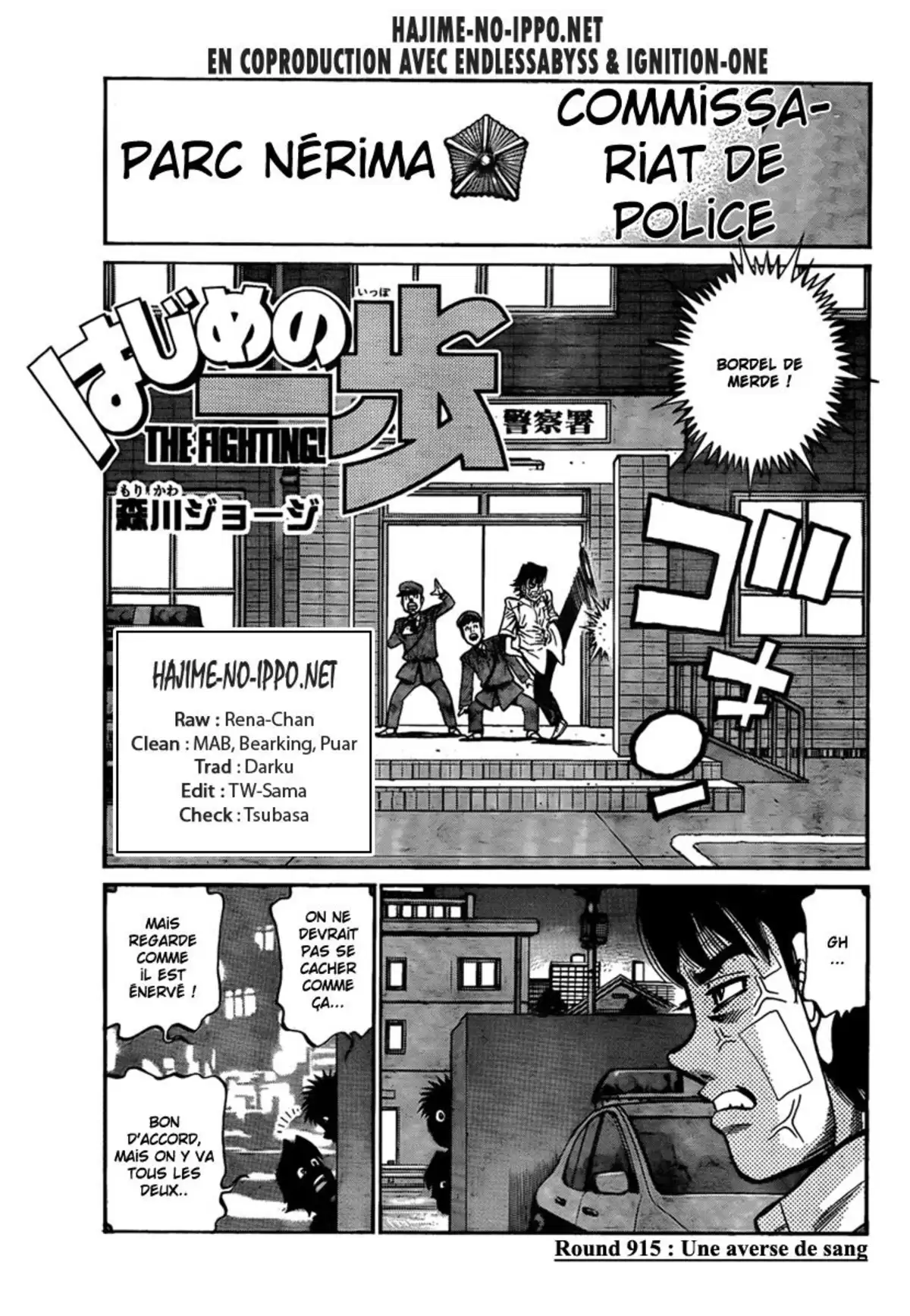 Hajime no Ippo Volume 95 page 35