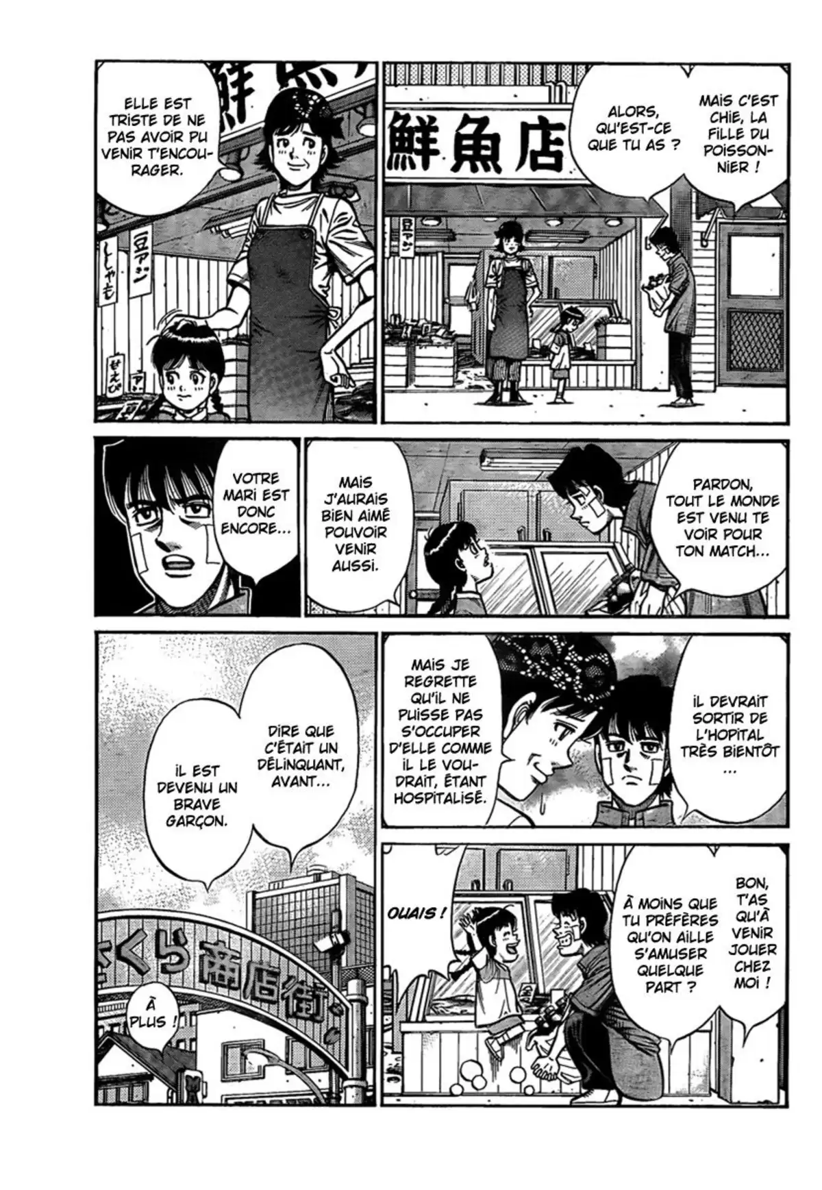 Hajime no Ippo Volume 95 page 4