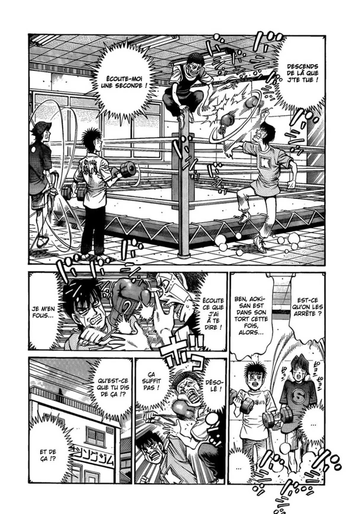 Hajime no Ippo Volume 95 page 44