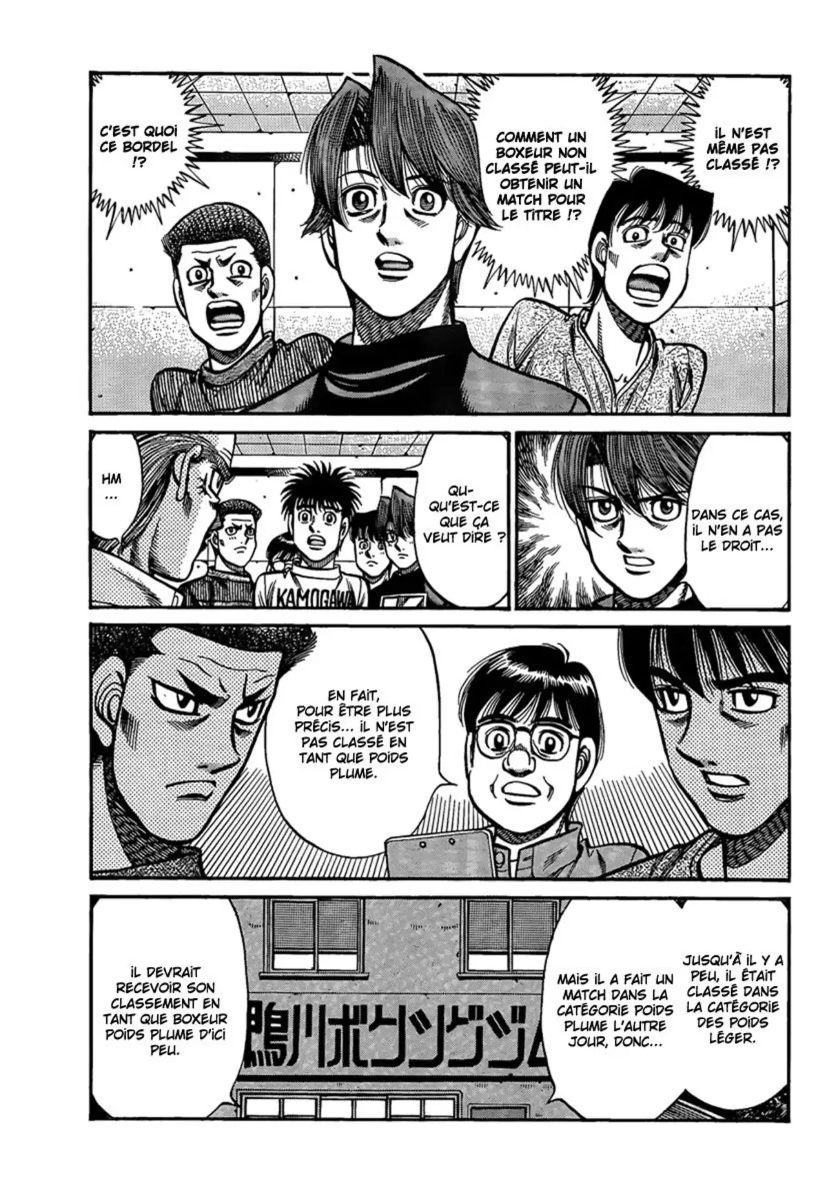 Hajime no Ippo Volume 95 page 54