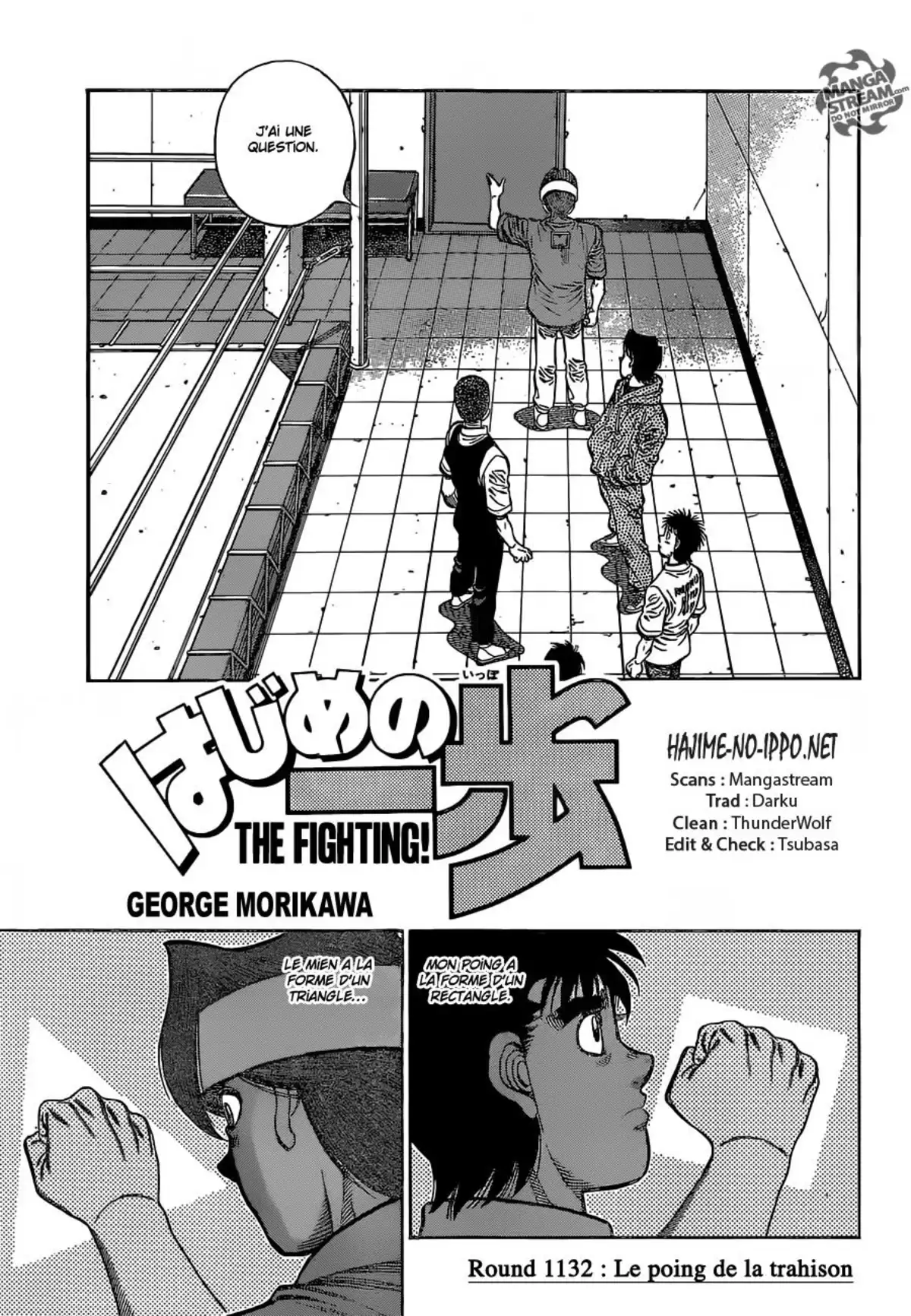 Hajime no Ippo Volume 114 page 101