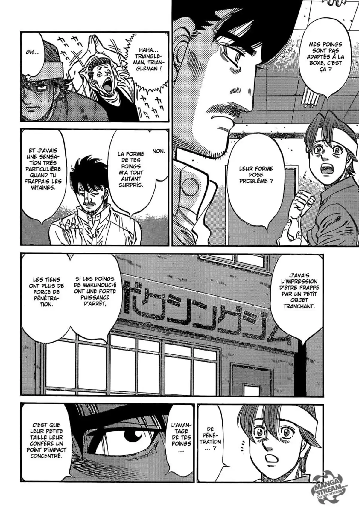 Hajime no Ippo Volume 114 page 102