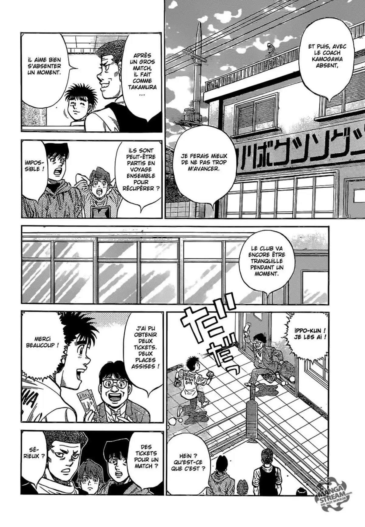 Hajime no Ippo Volume 114 page 11