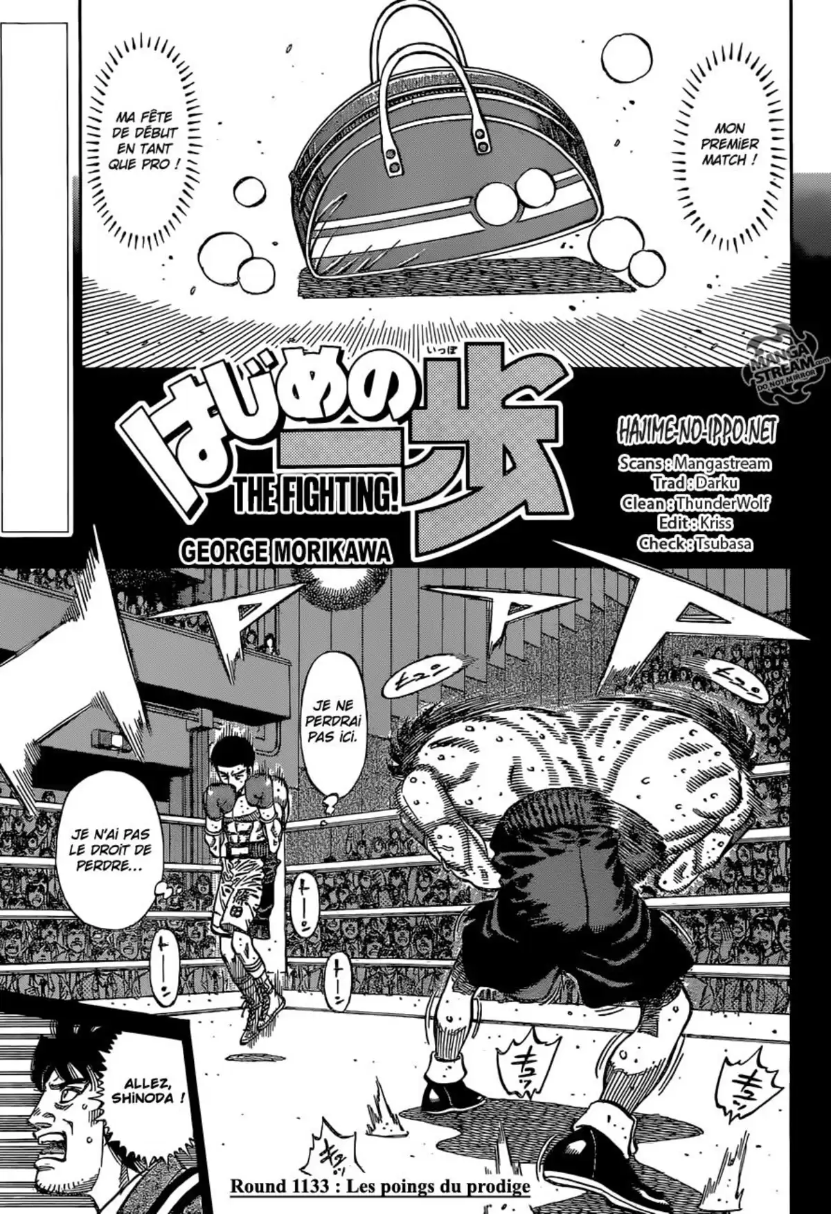 Hajime no Ippo Volume 114 page 114