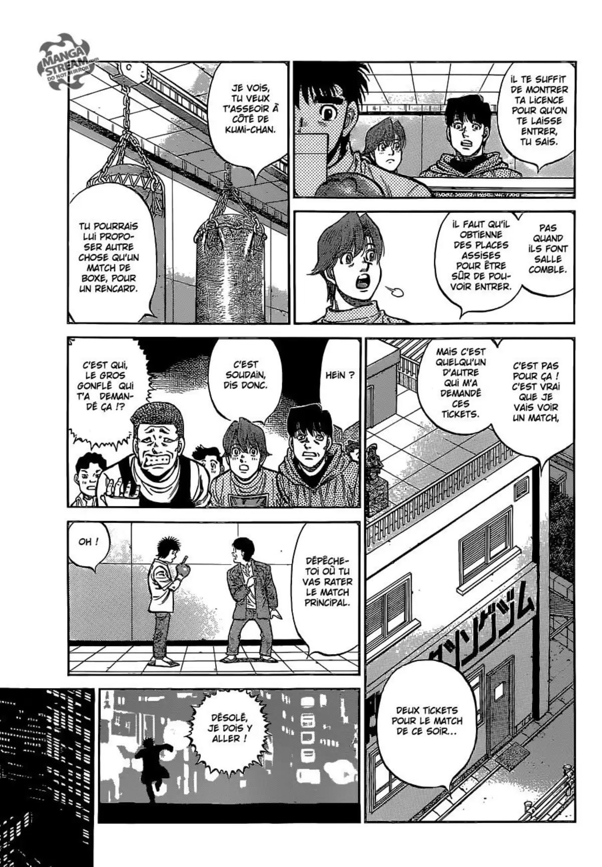 Hajime no Ippo Volume 114 page 12