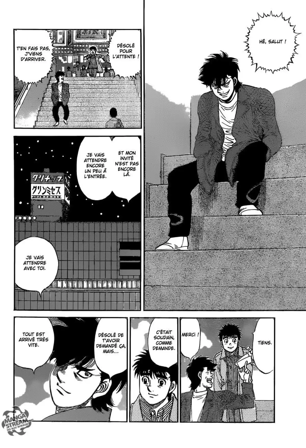 Hajime no Ippo Volume 114 page 13