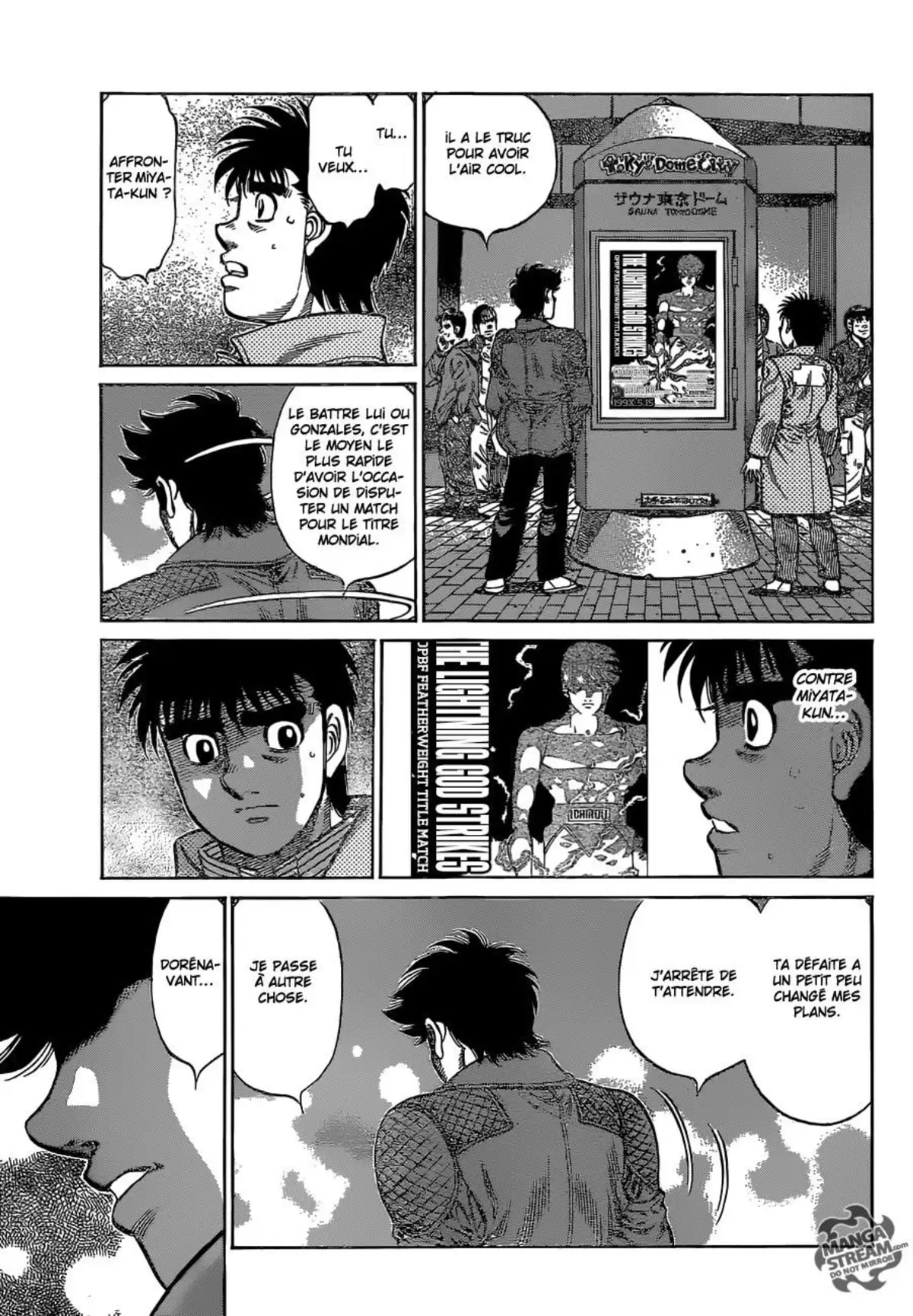 Hajime no Ippo Volume 114 page 16