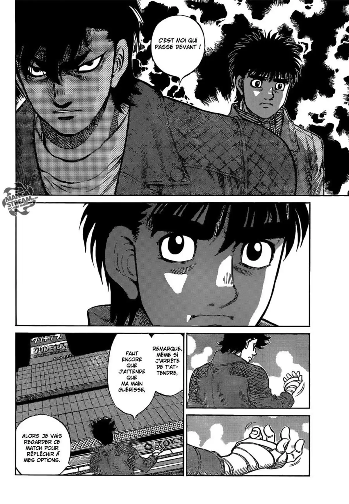 Hajime no Ippo Volume 114 page 17
