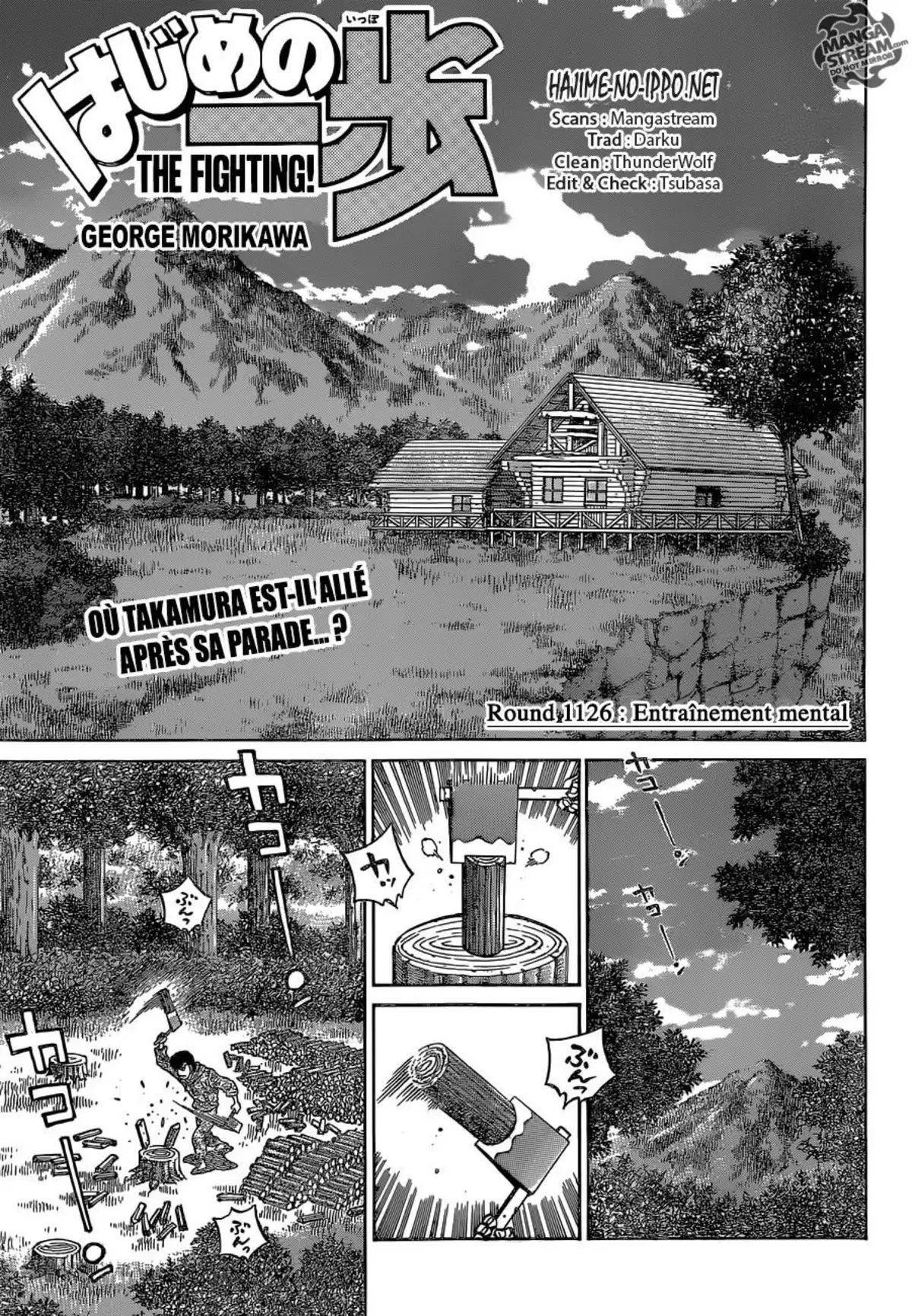Hajime no Ippo Volume 114 page 2