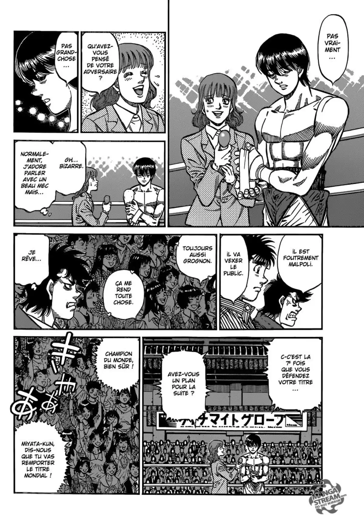 Hajime no Ippo Volume 114 page 24