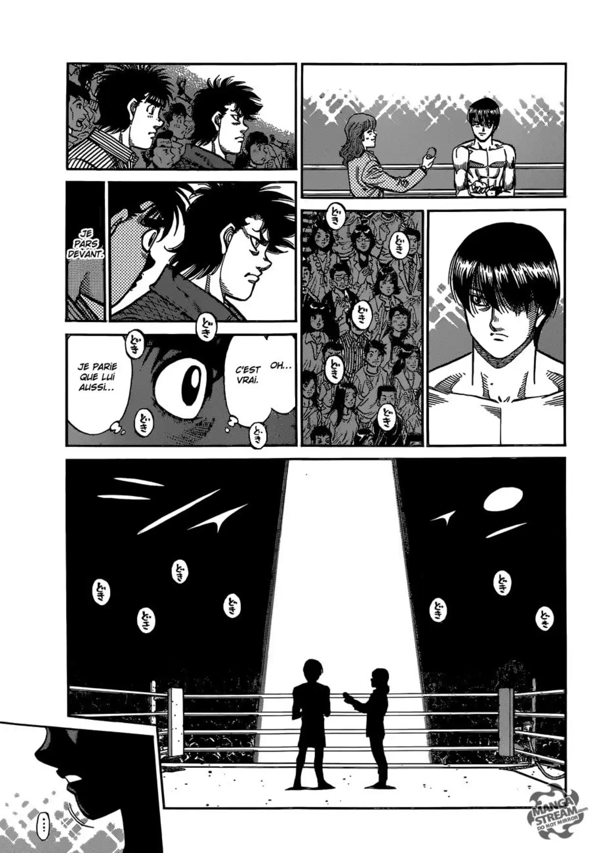 Hajime no Ippo Volume 114 page 25