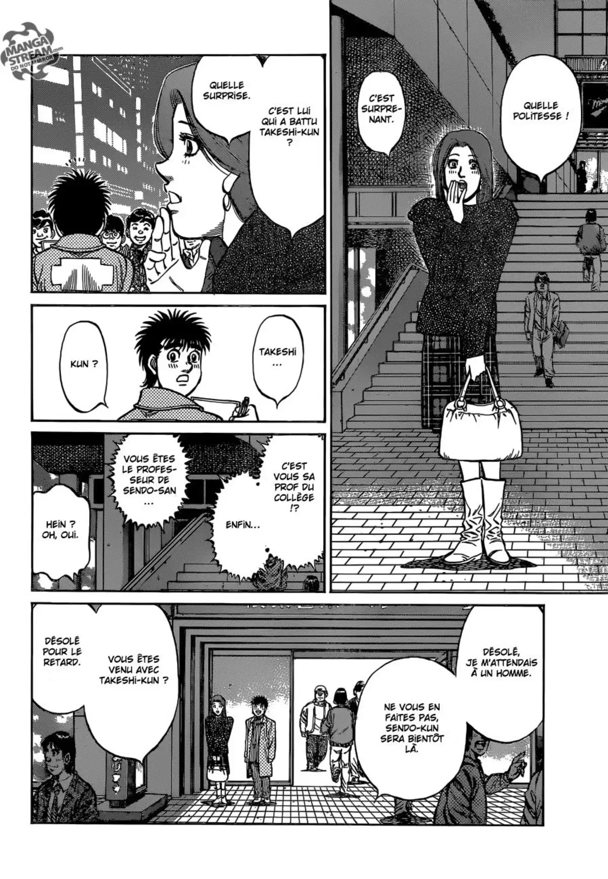 Hajime no Ippo Volume 114 page 32