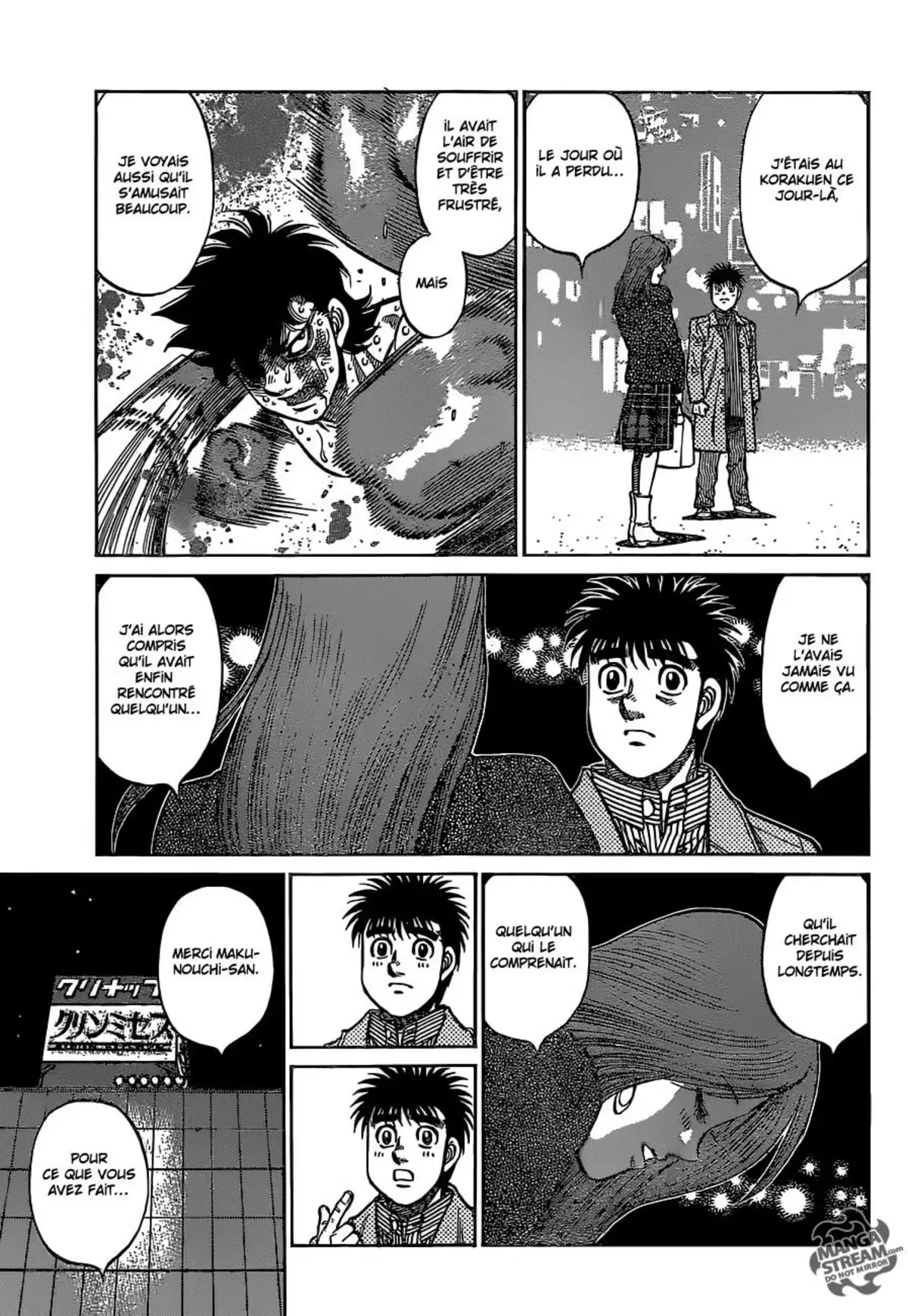 Hajime no Ippo Volume 114 page 35