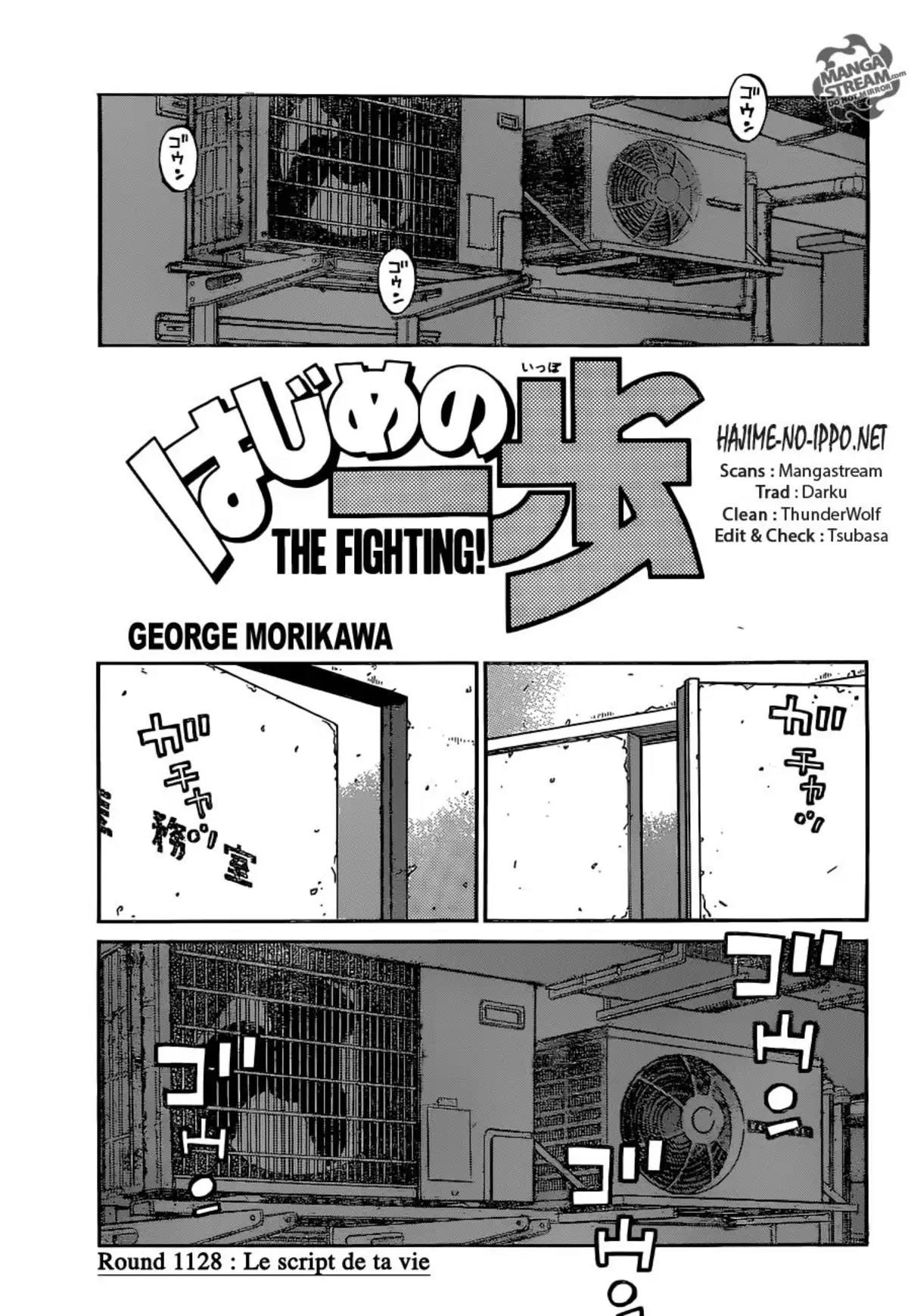 Hajime no Ippo Volume 114 page 37