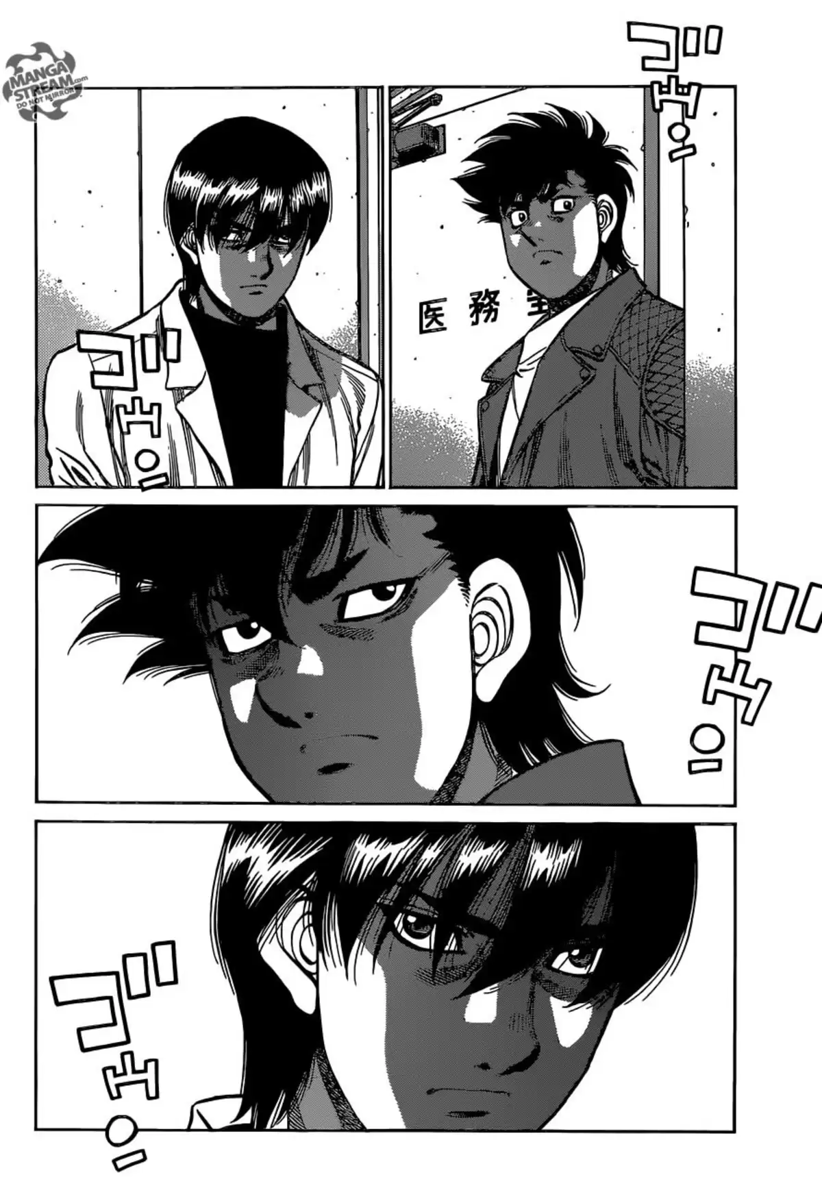Hajime no Ippo Volume 114 page 38