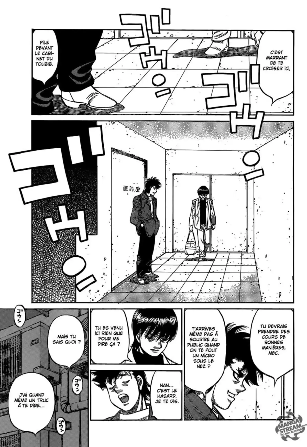 Hajime no Ippo Volume 114 page 39