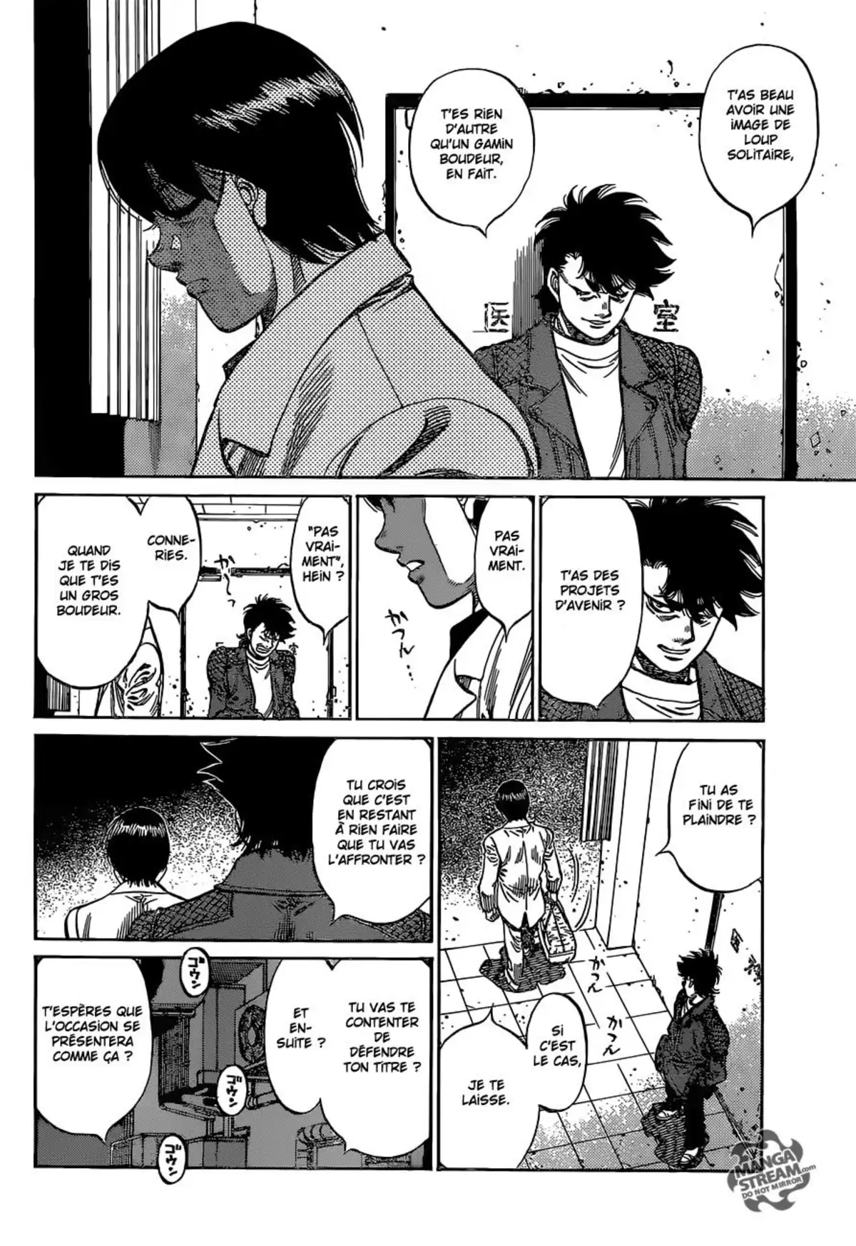 Hajime no Ippo Volume 114 page 40