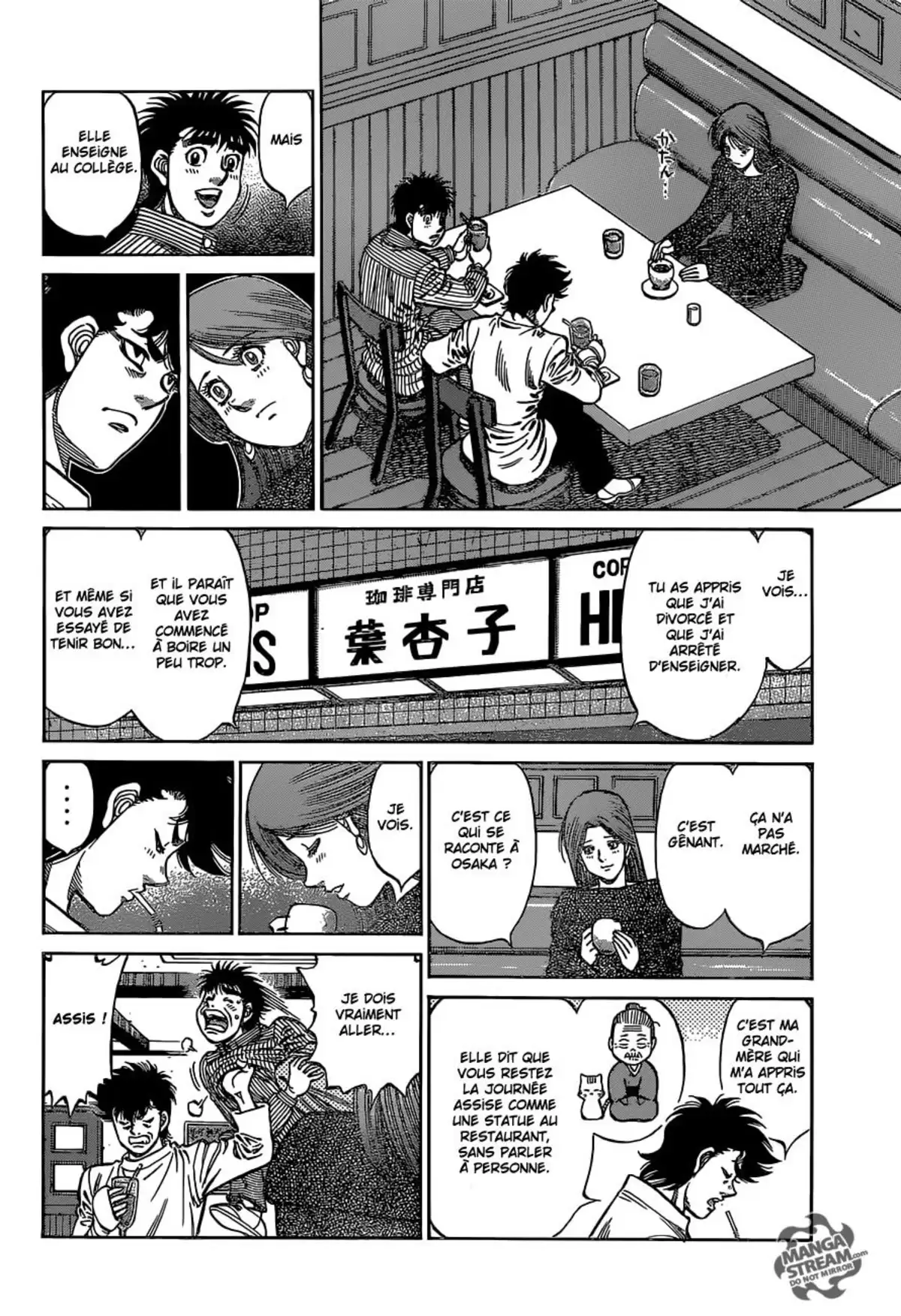 Hajime no Ippo Volume 114 page 52