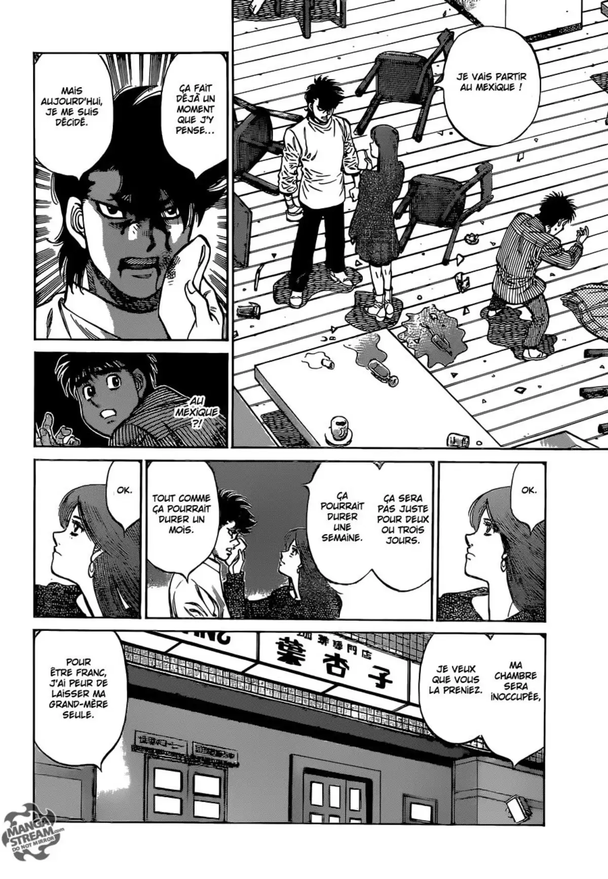 Hajime no Ippo Volume 114 page 60