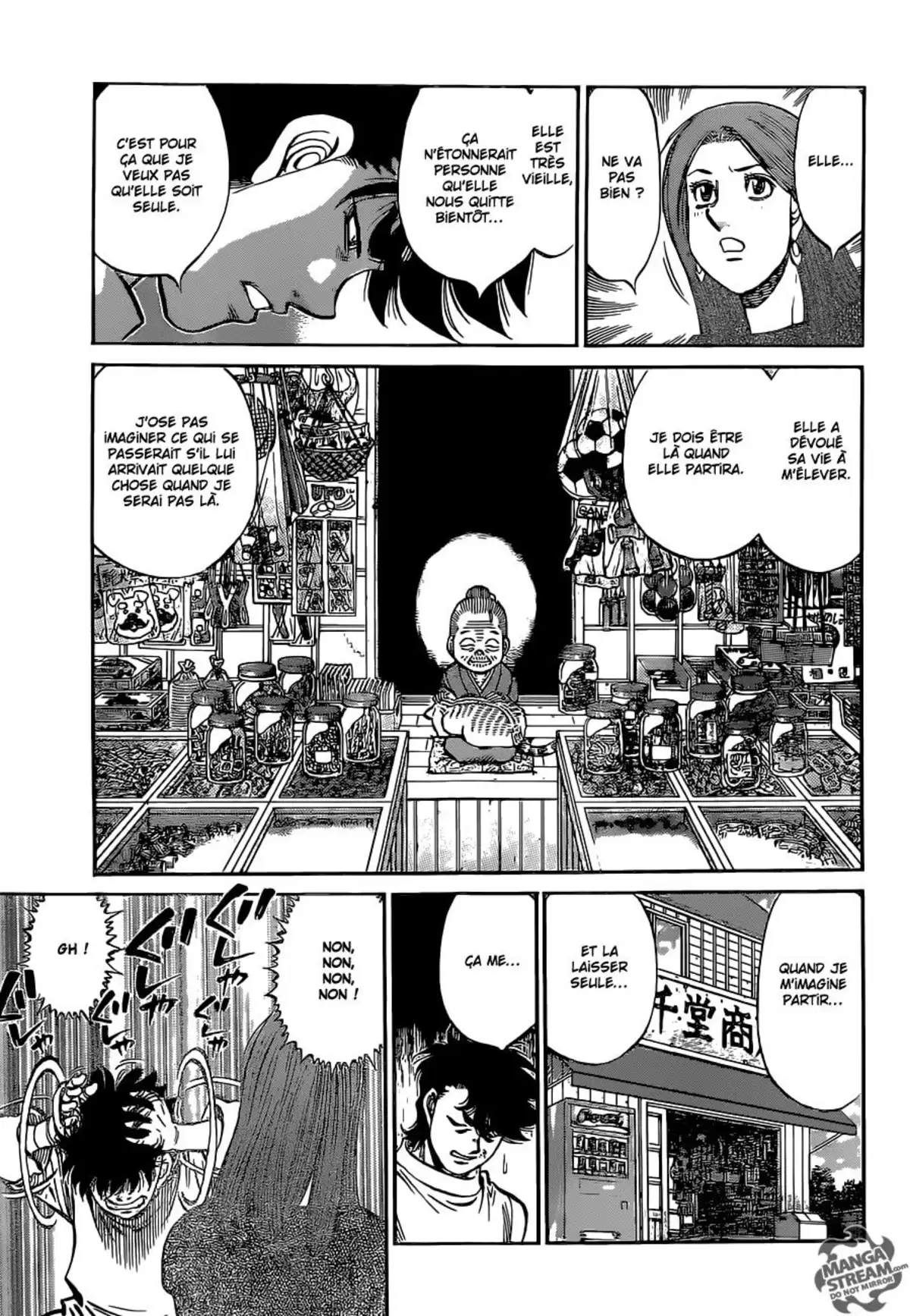 Hajime no Ippo Volume 114 page 61