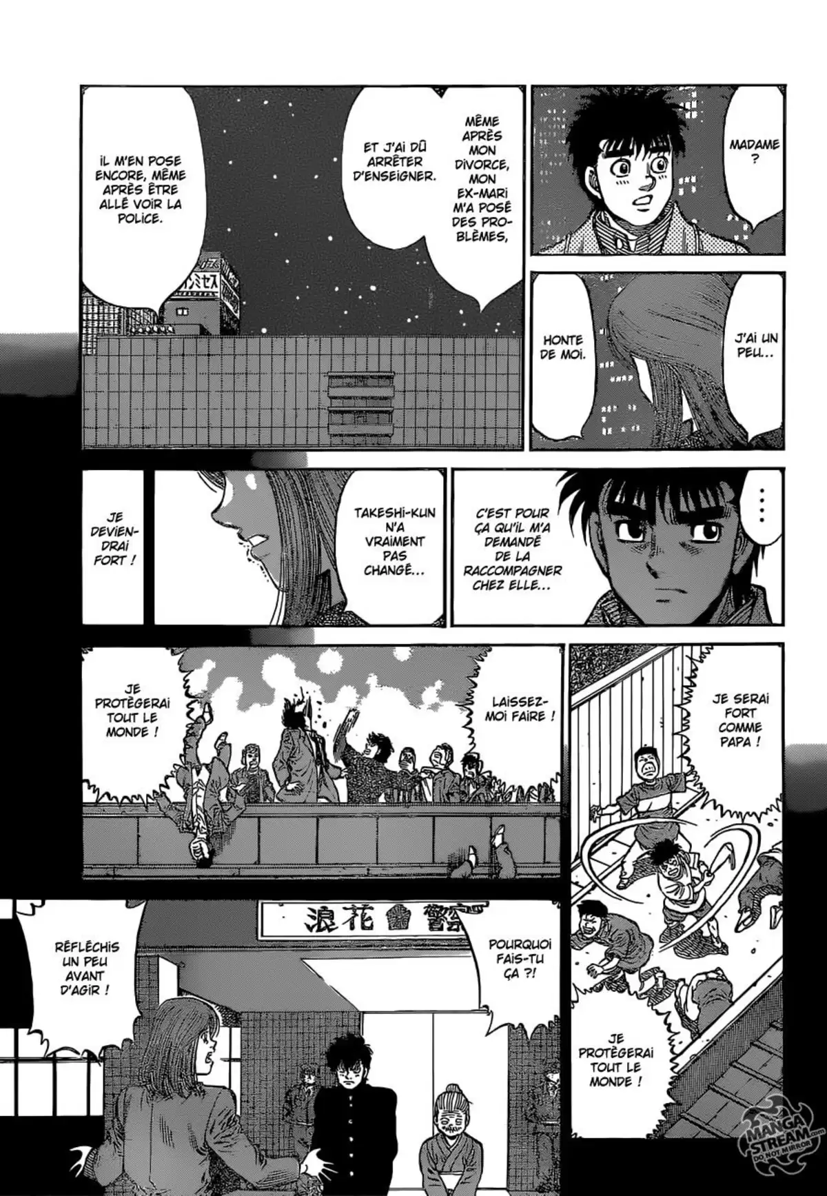 Hajime no Ippo Volume 114 page 69