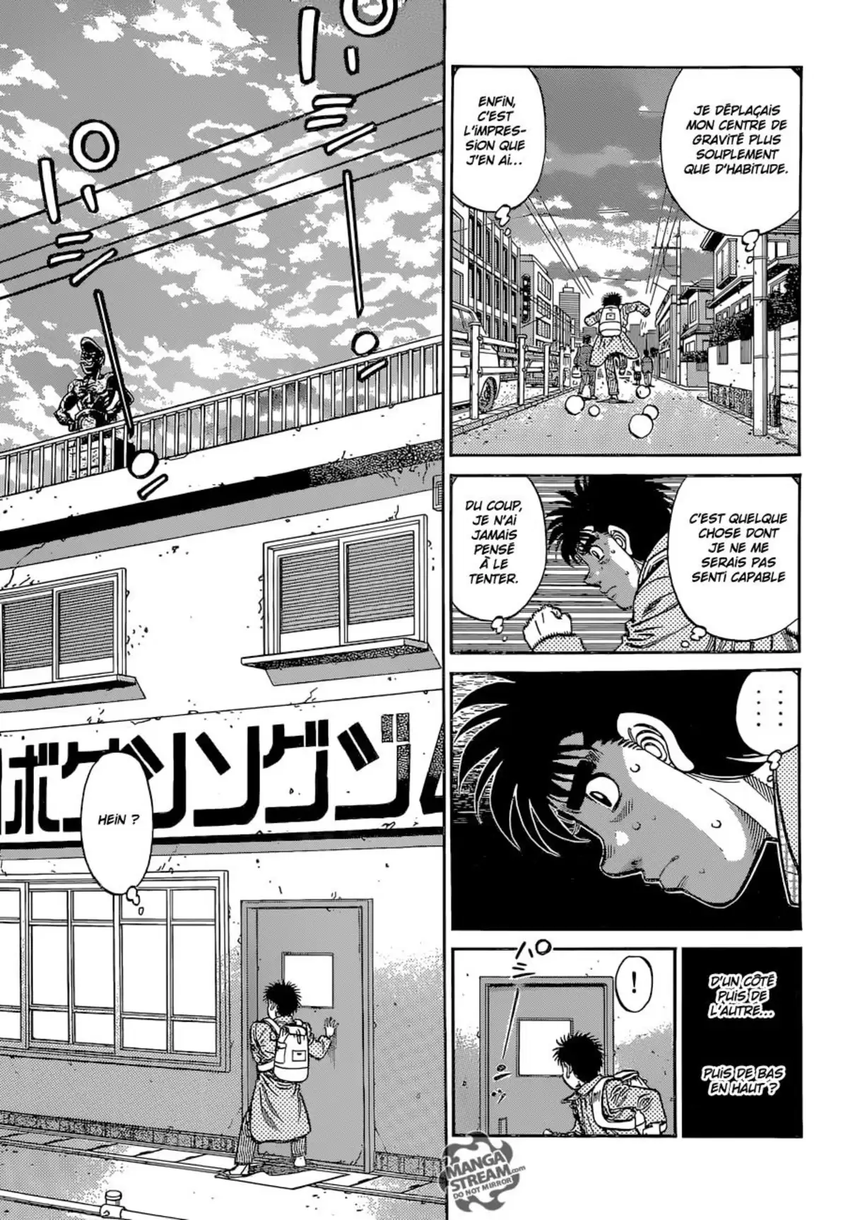 Hajime no Ippo Volume 114 page 80