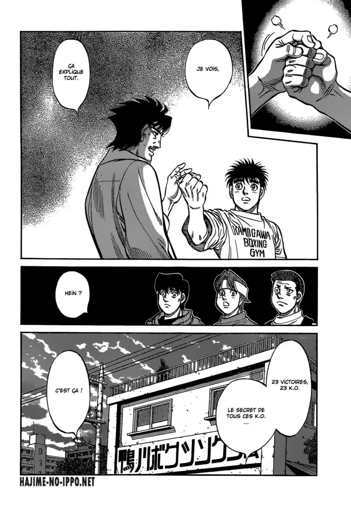 Hajime no Ippo Volume 114 page 87