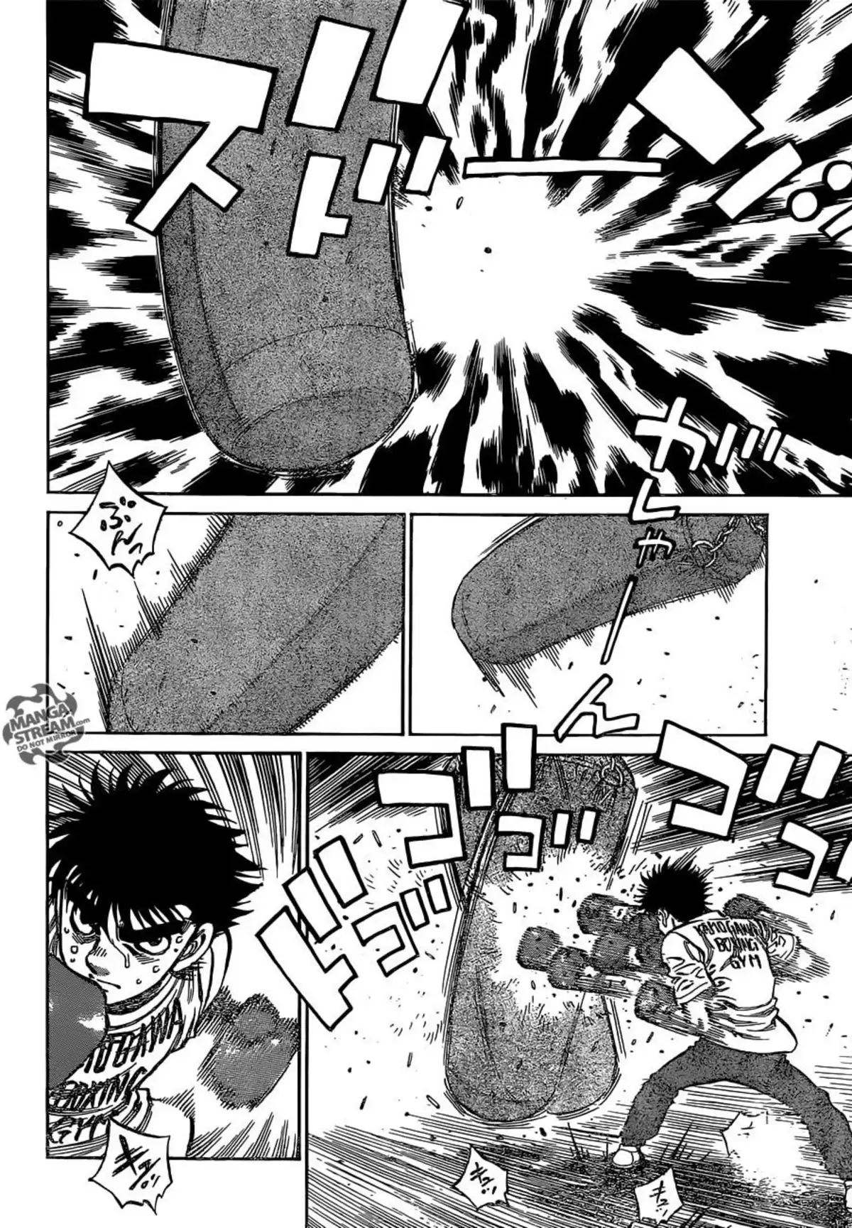 Hajime no Ippo Volume 114 page 9