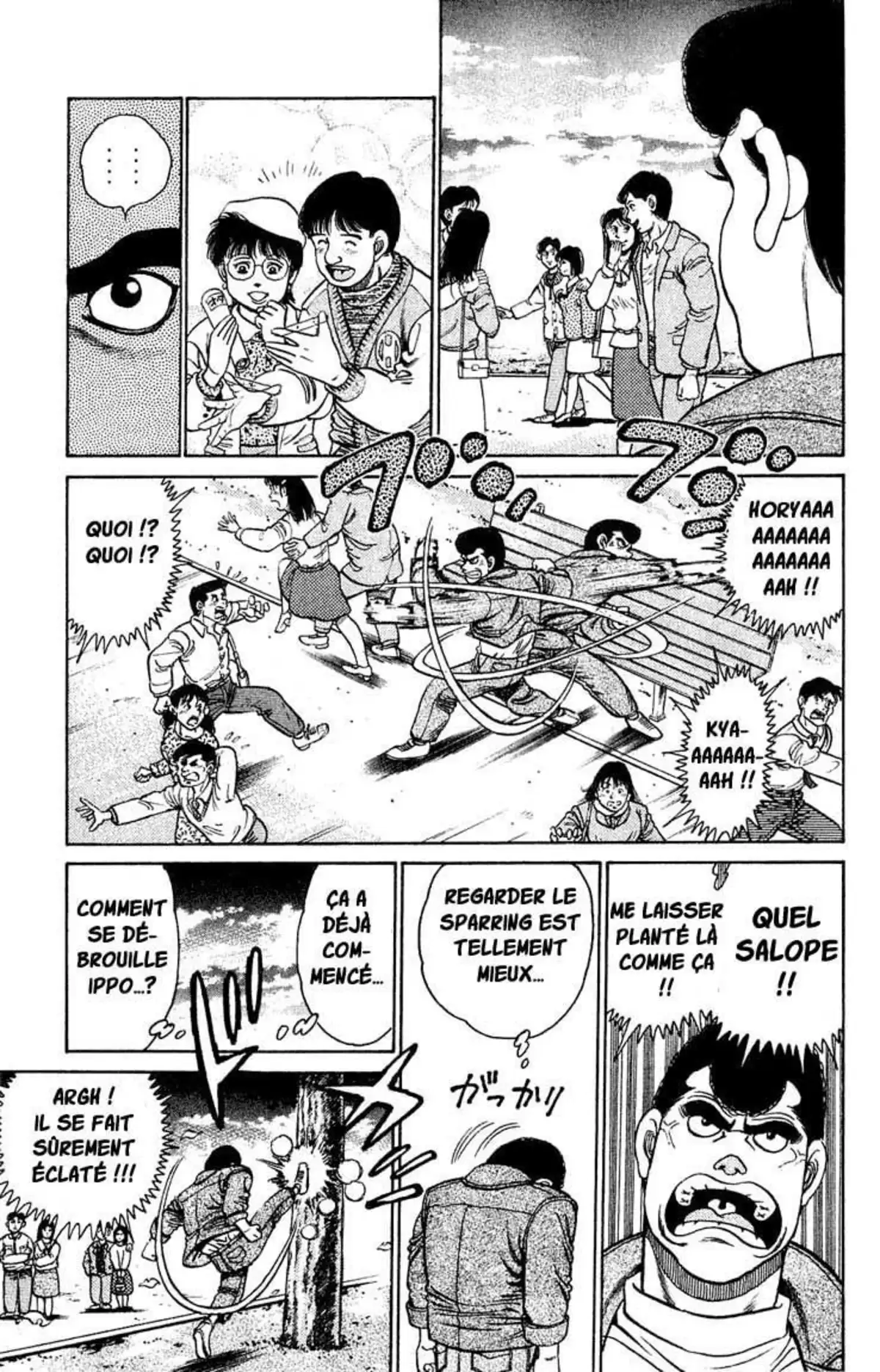 Hajime no Ippo Volume 14 page 17