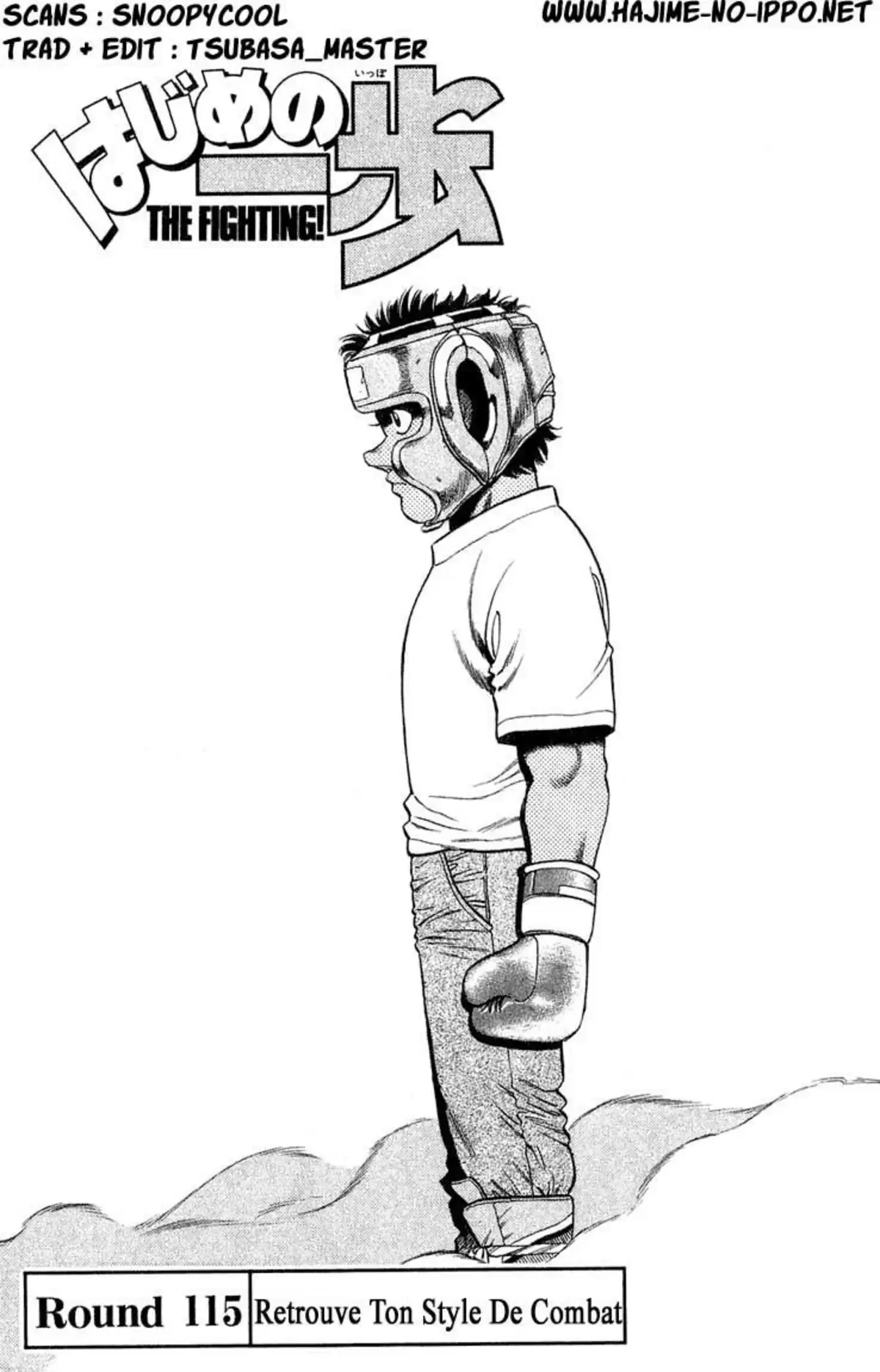 Hajime no Ippo Volume 14 page 3