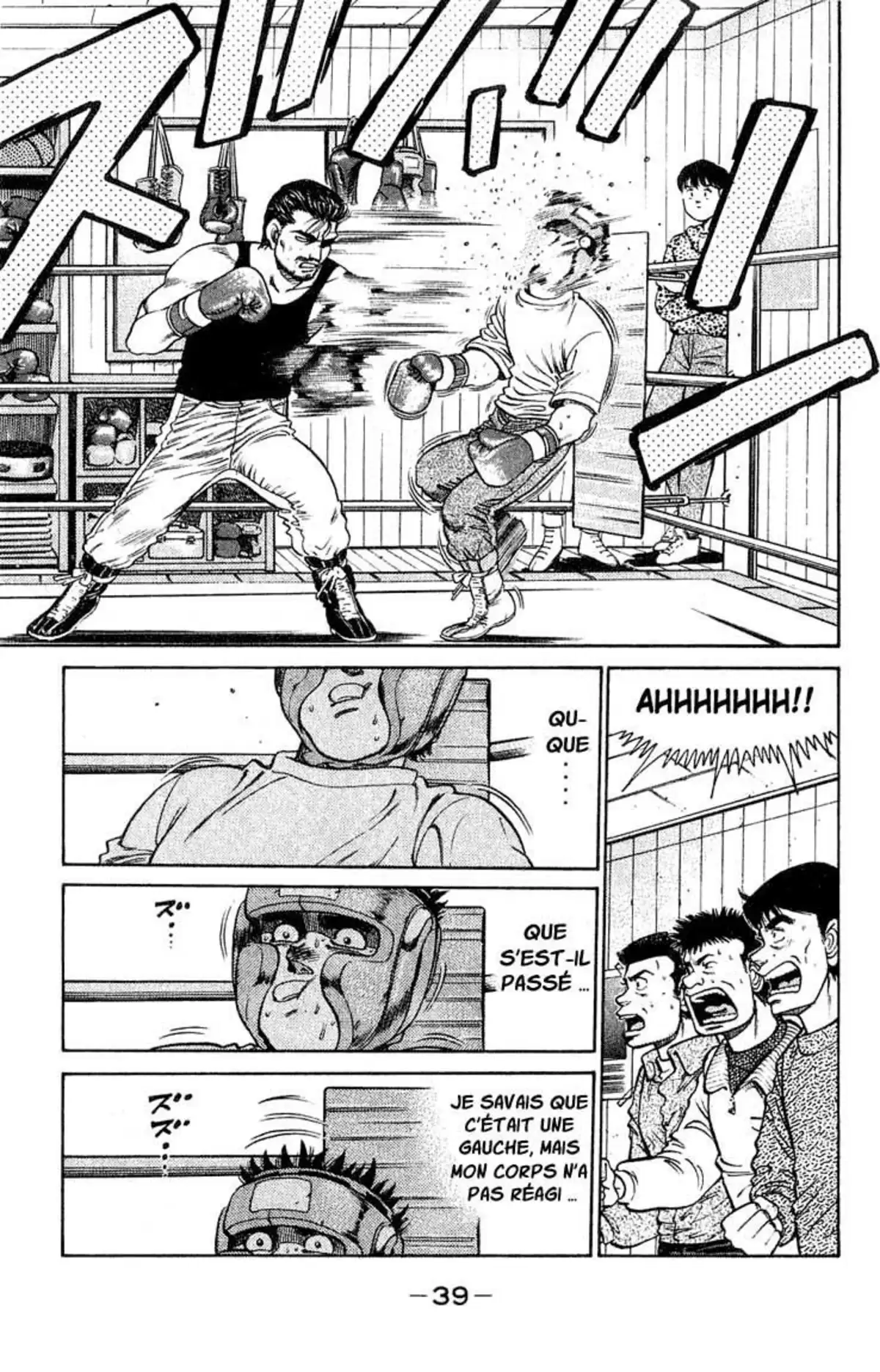 Hajime no Ippo Volume 14 page 39