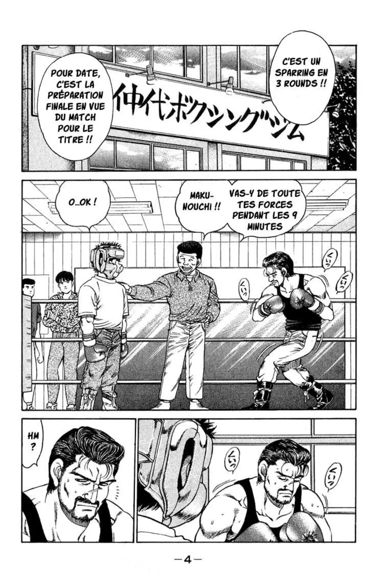 Hajime no Ippo Volume 14 page 4