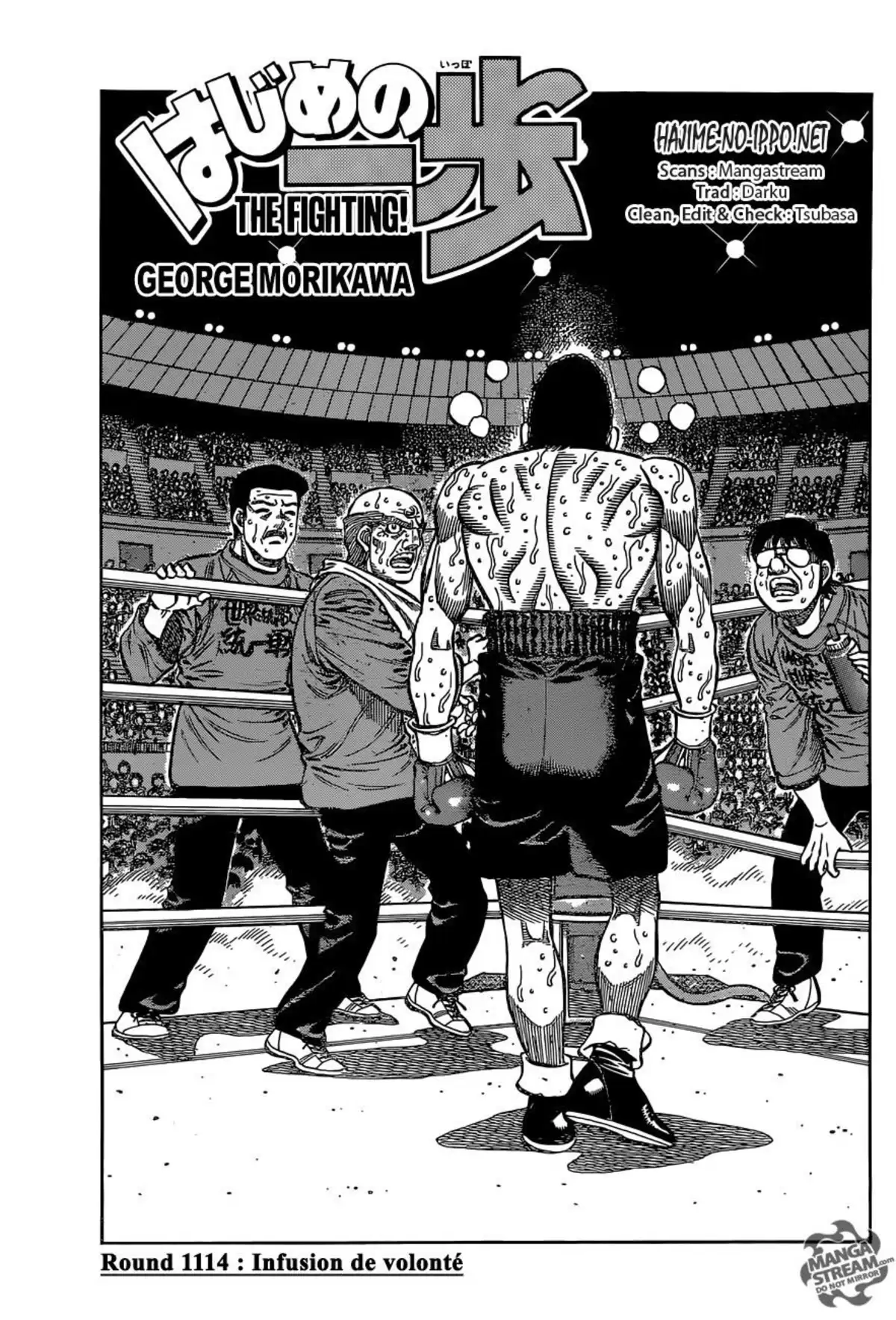 Hajime no Ippo Volume 113 page 2