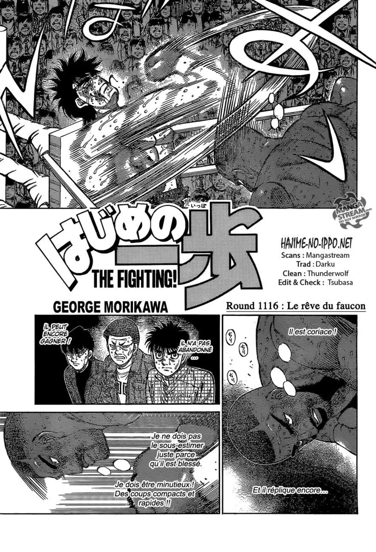 Hajime no Ippo Volume 113 page 31