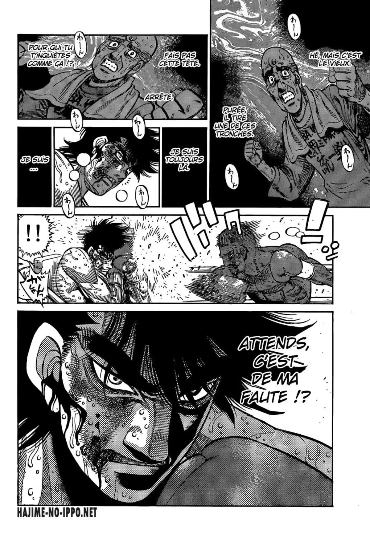 Hajime no Ippo Volume 113 page 48